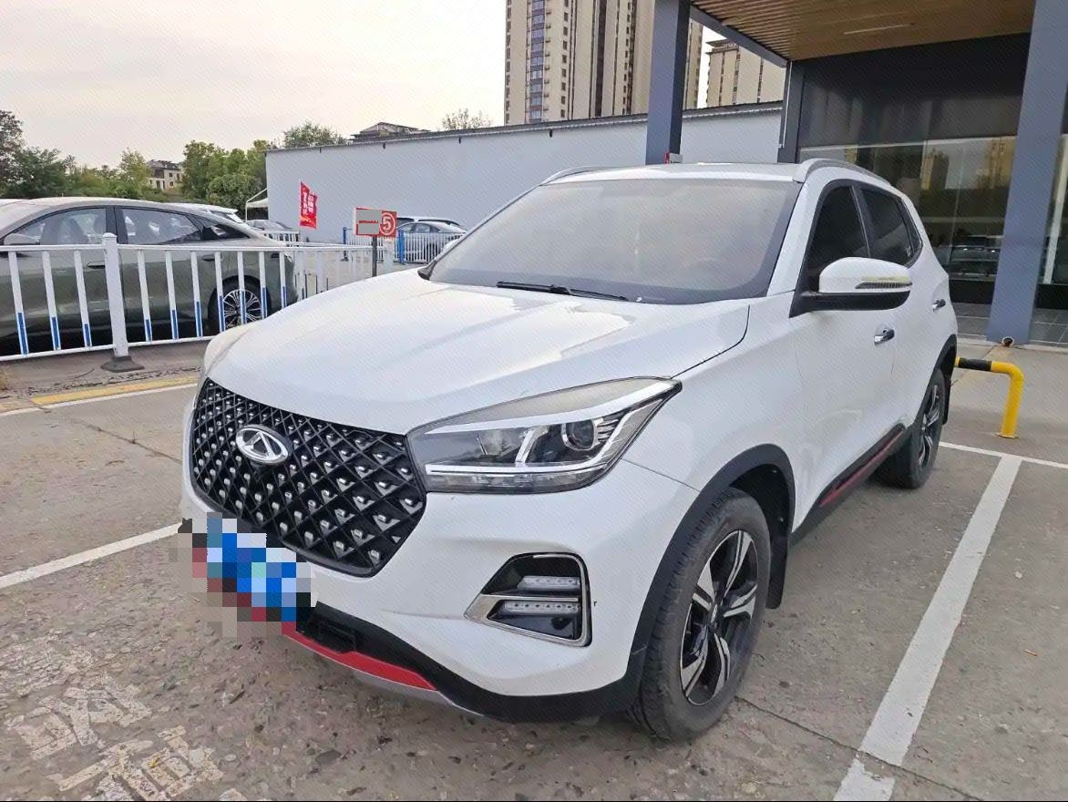 Chery Tiggo 5x 2023 Chery Tiggo 5x 2023 image de voiture