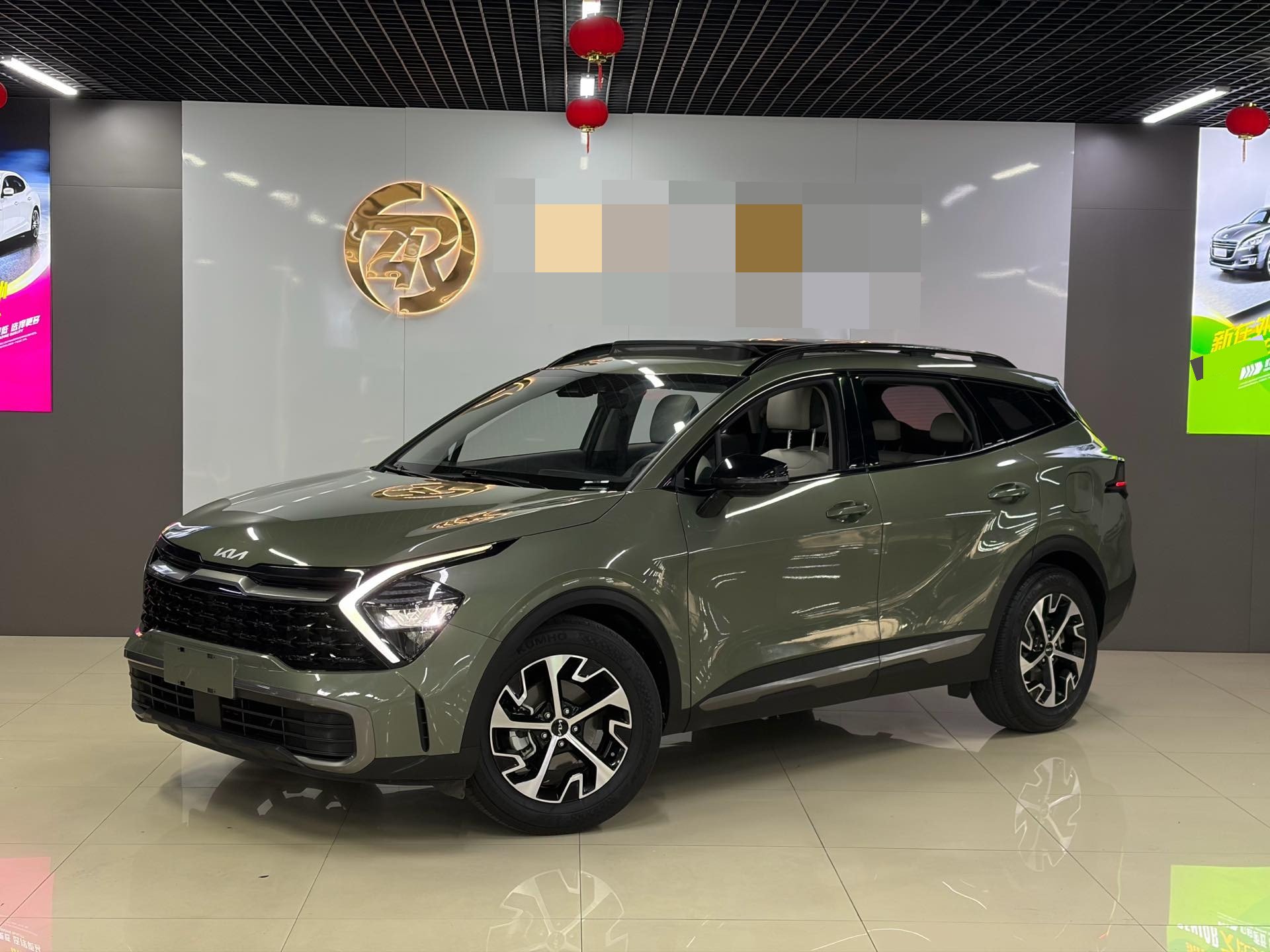 Kia Sportage 2023 Kia Sportage 2023 car image