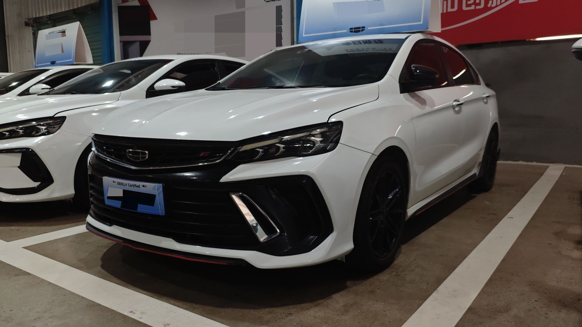 GEELY Binray 2023 GEELY Binray 2023 immagine di auto