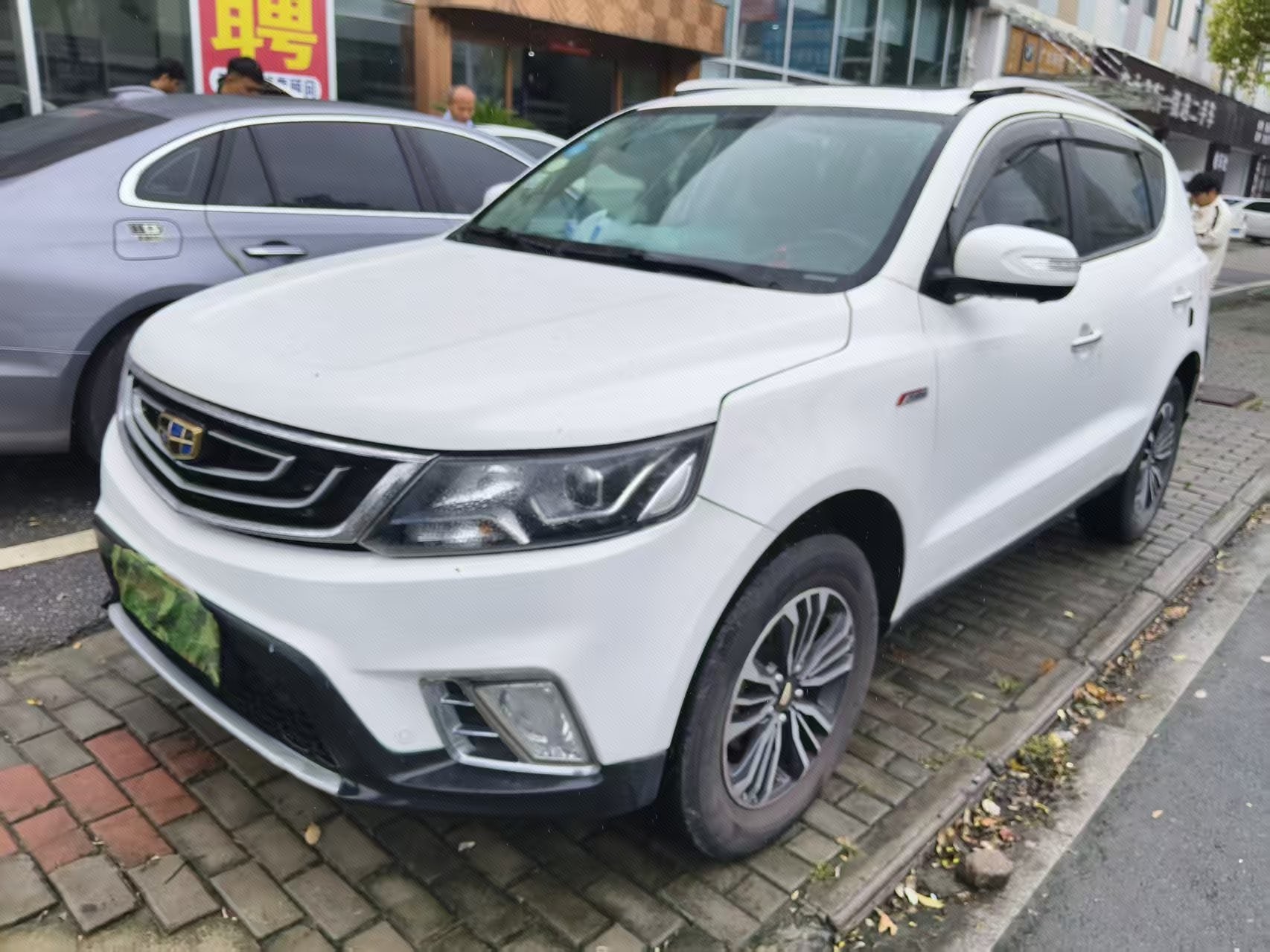 GEELY Vision X6 2016 GEELY Vision X6 2016 car image