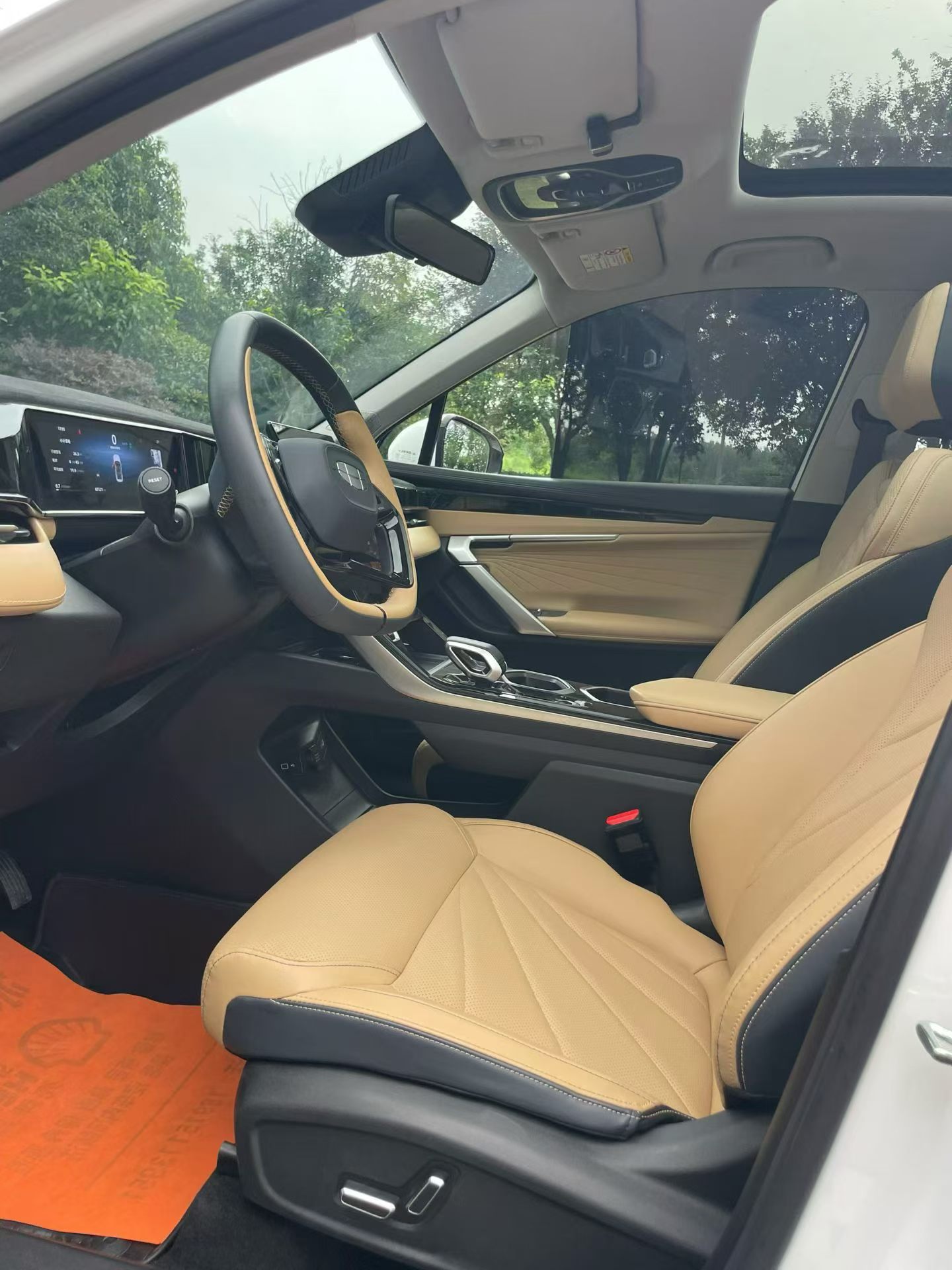 GEELY Boyue L 2023 #4 GEELY Boyue L 2023 car image #4