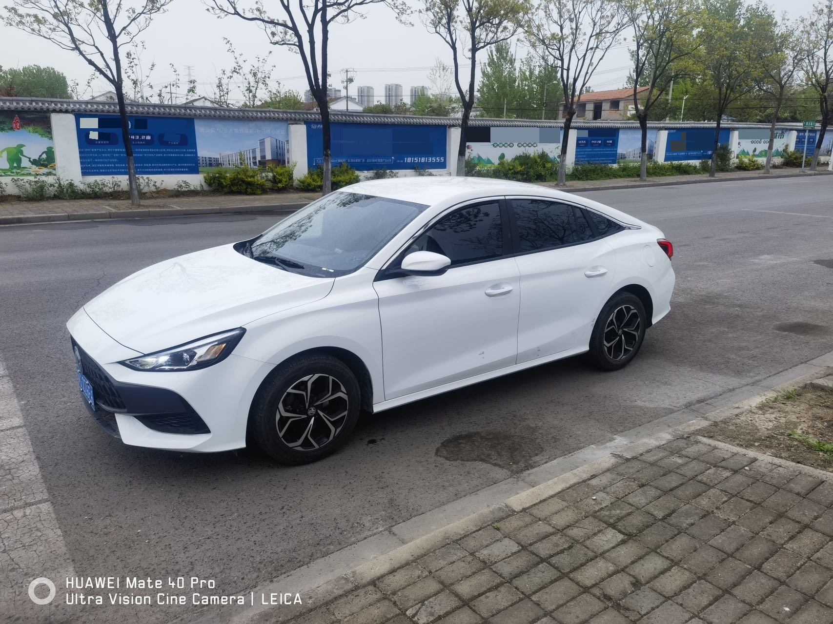MG 5 2023 MG 5 2023 car image