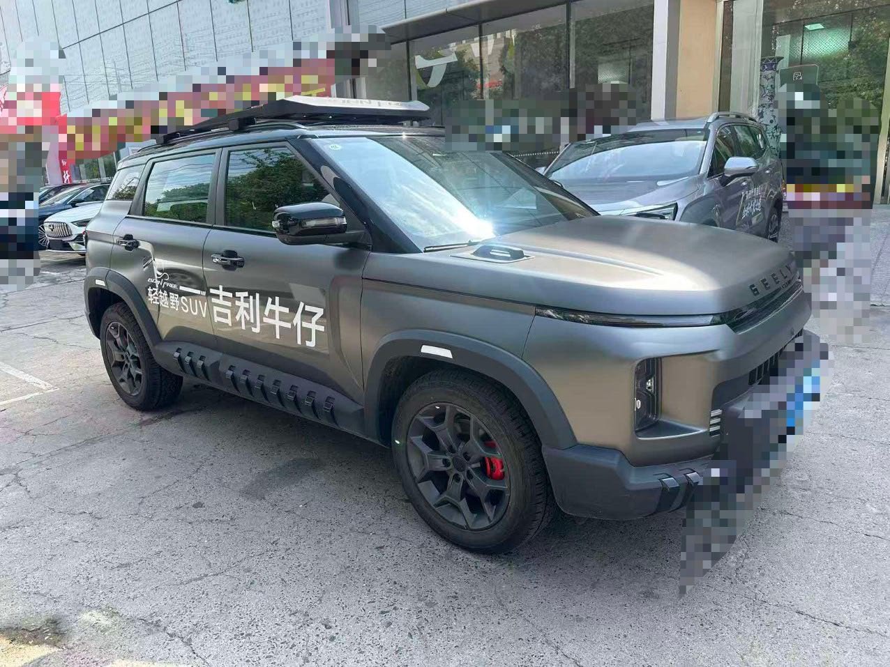 GEELY Cowboy 2026 #2 GEELY Cowboy 2026 car image #2