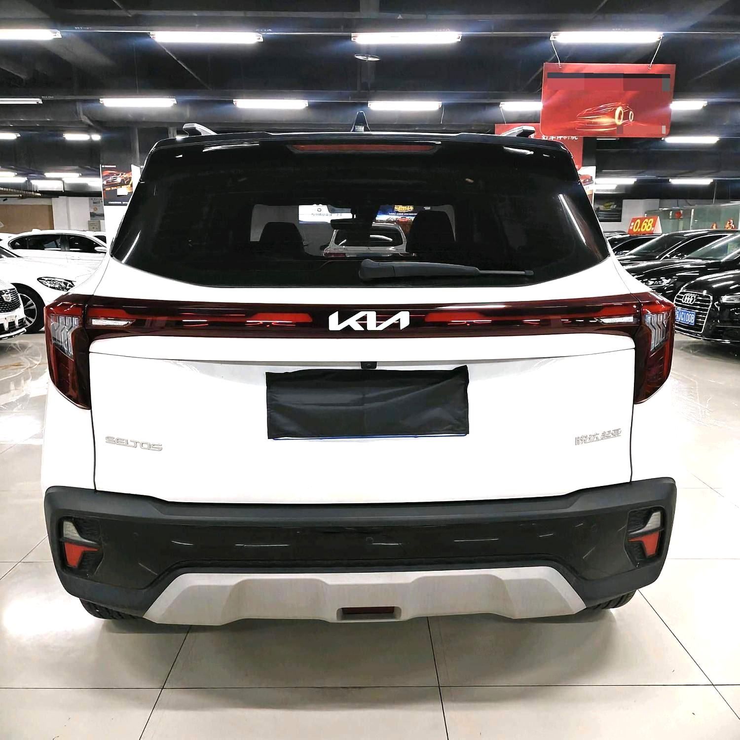 Kia Seltos 2023 #7 Kia Seltos 2023 immagine di auto #7