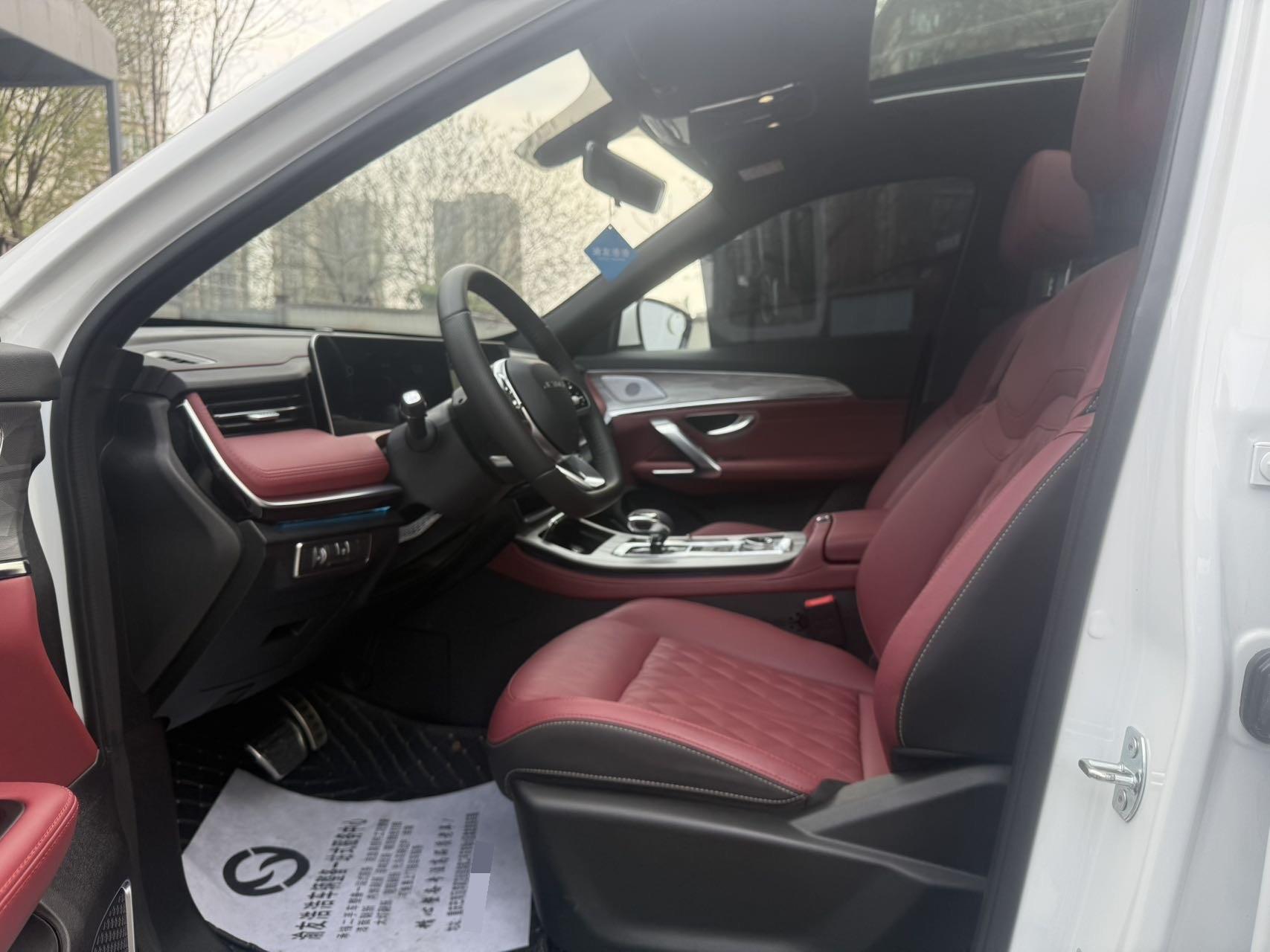 Jetour X70 PLUS 2024 #6 Jetour X70 PLUS 2024 immagine di auto #6