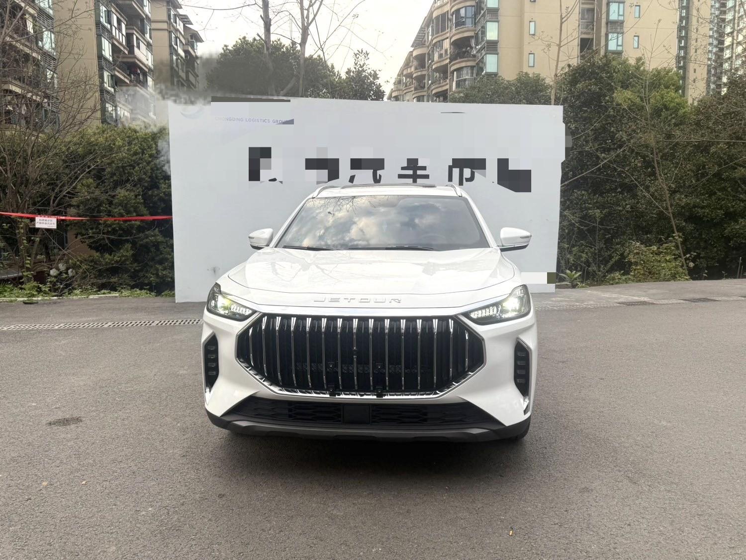 Jetour X70 PLUS 2024 #2 Jetour X70 PLUS 2024 immagine di auto #2