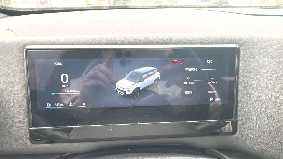 GEELY Cowboy 2025 immagine di auto #5