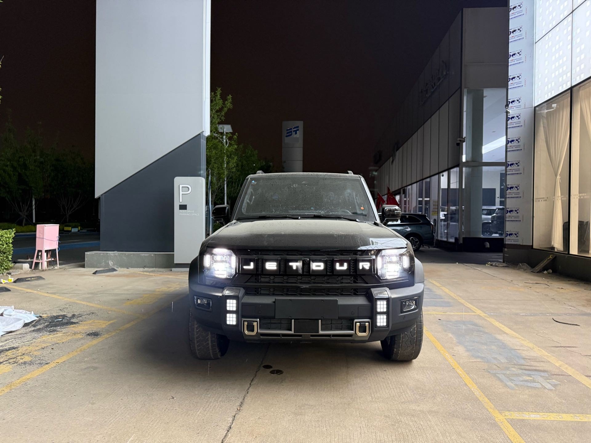 2026 #2 2026 imagen de coche #2
