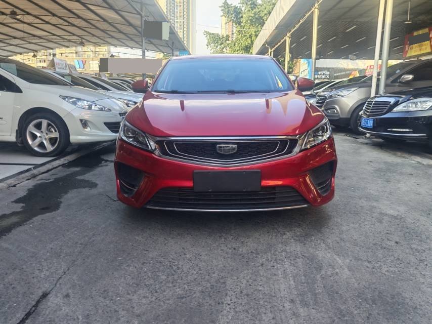 GEELY Binray 2019 #2 GEELY Binray 2019 imagem de carro #2