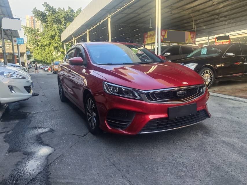 GEELY Binray 2019 #3 GEELY Binray 2019 imagem de carro #3