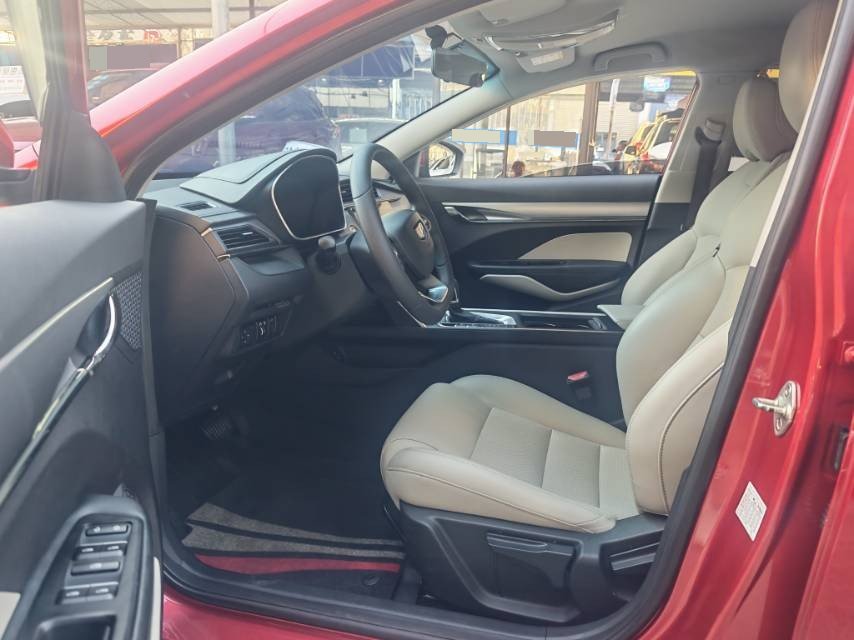 GEELY Binray 2019 #4 GEELY Binray 2019 imagem de carro #4