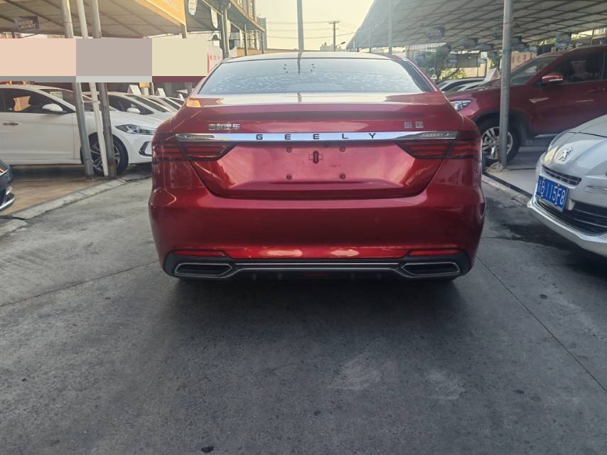 GEELY Binray 2019 #8 GEELY Binray 2019 imagem de carro #8