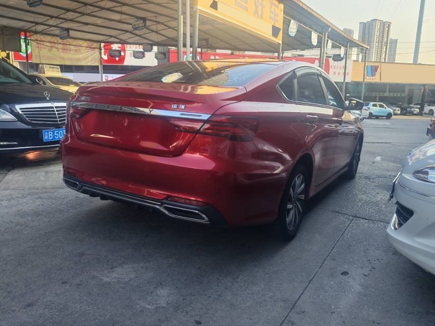 GEELY Binray 2019 #9 GEELY Binray 2019 imagem de carro #9