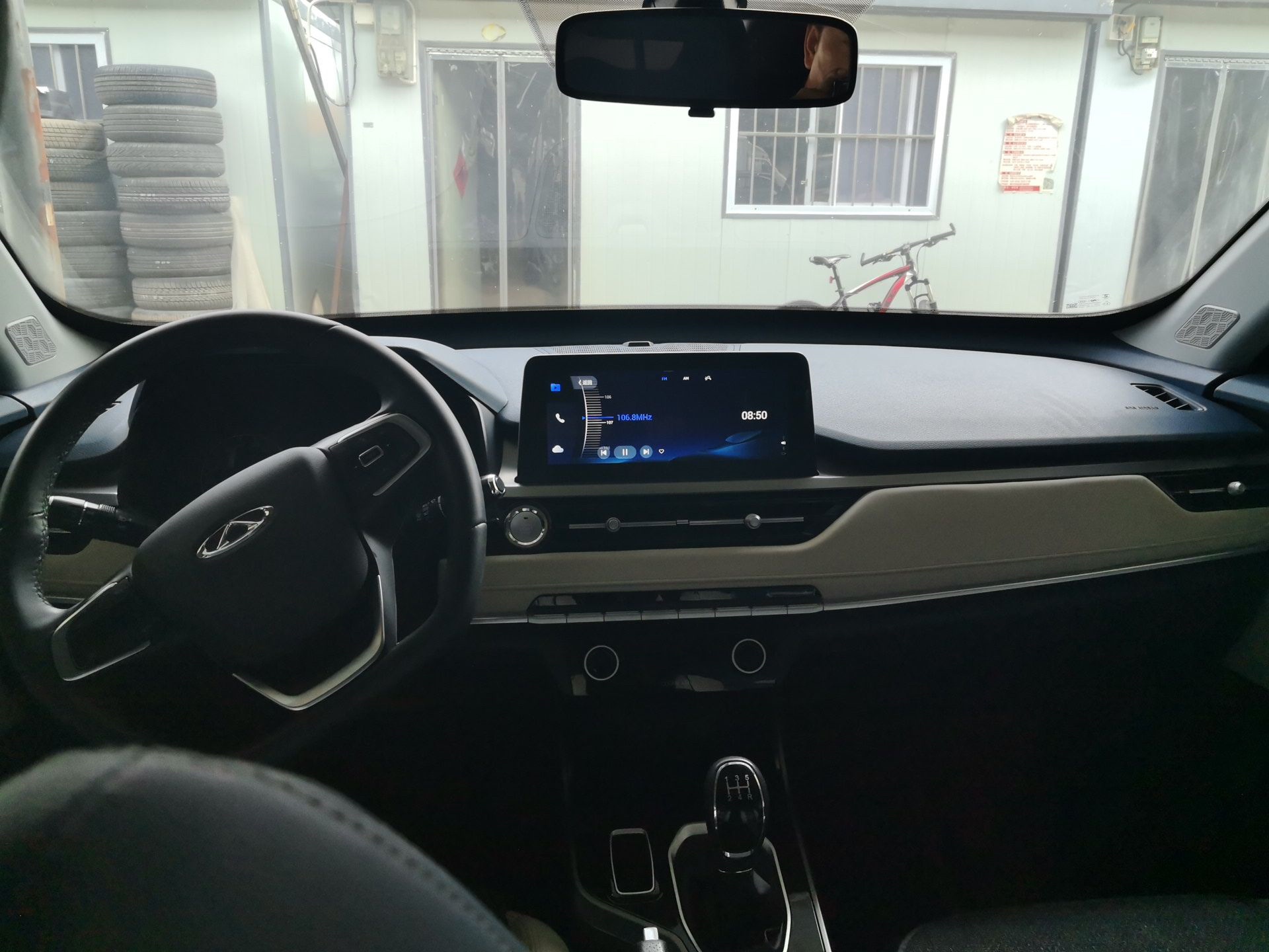 Chery Tiggo 5x 2024 #7 Chery Tiggo 5x 2024 car image #7