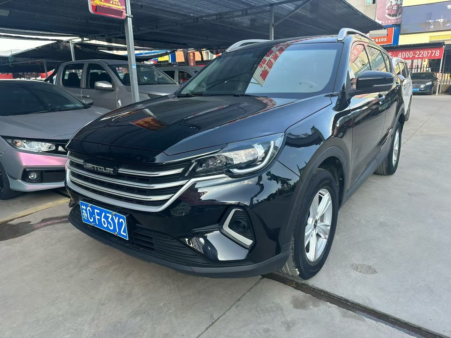Jetour X70M 2022 Jetour X70M 2022 image de voiture