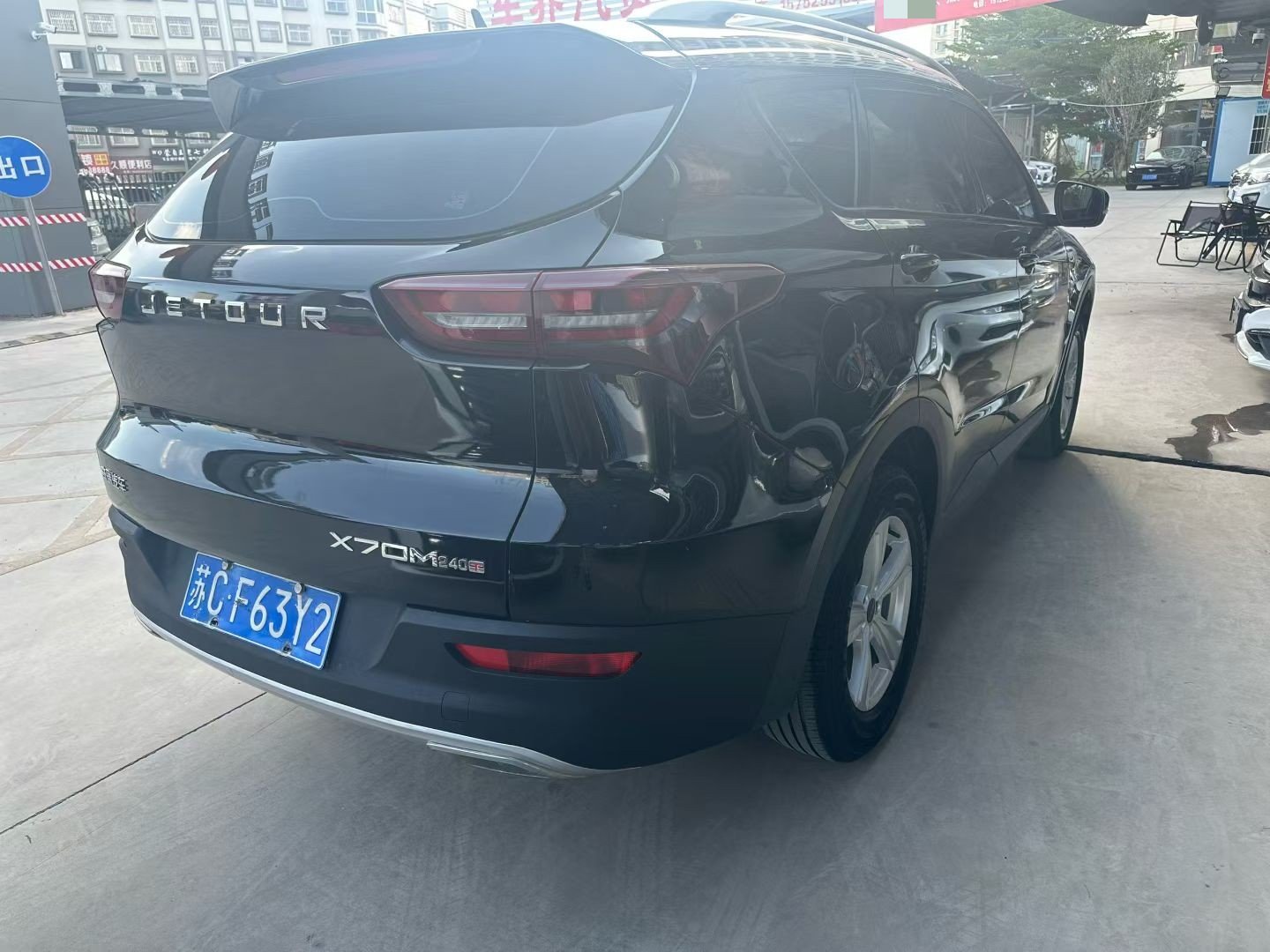 Jetour X70M 2022 #4 Jetour X70M 2022 image de voiture #4
