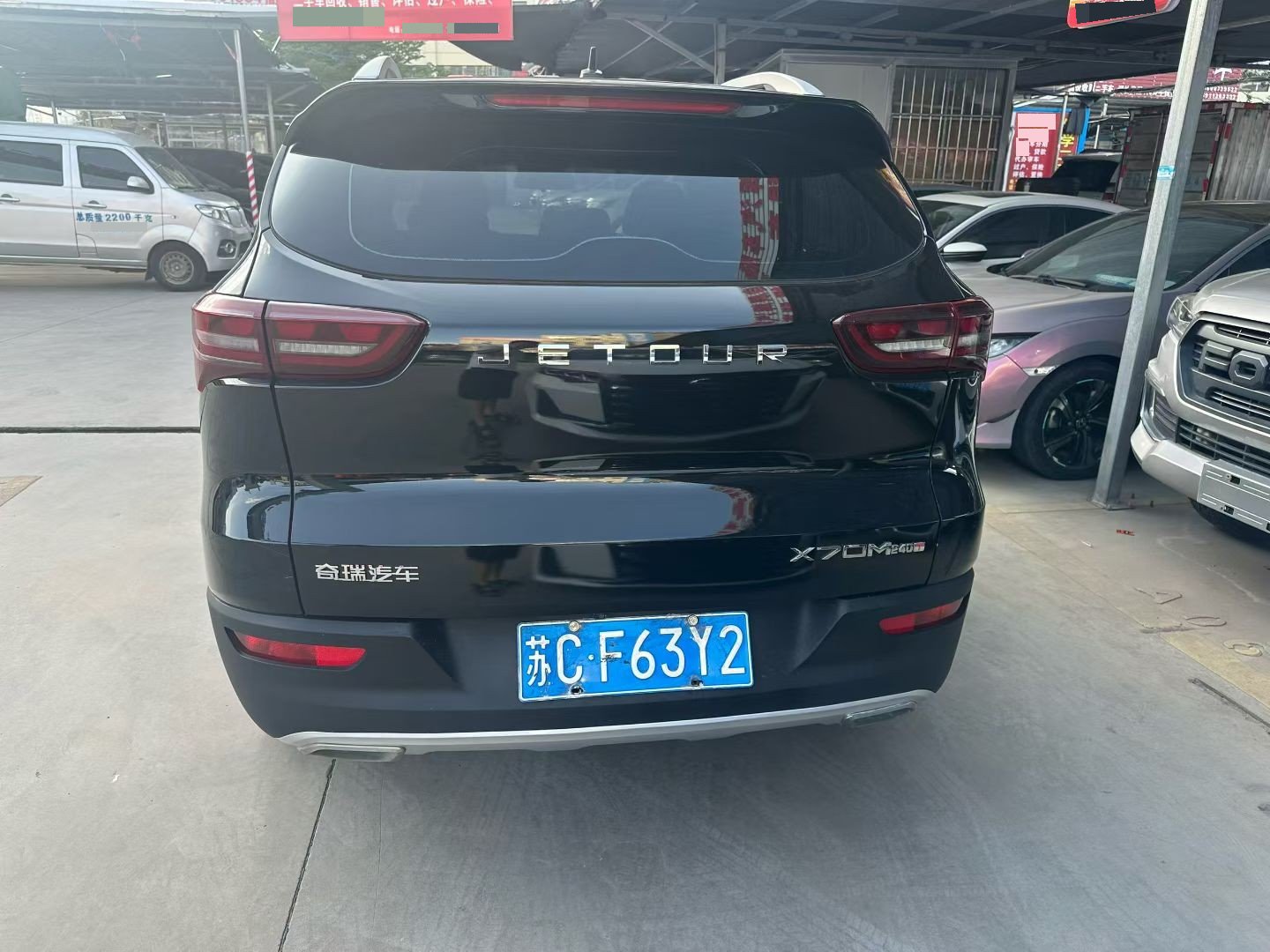 Jetour X70M 2022 #5 Jetour X70M 2022 image de voiture #5