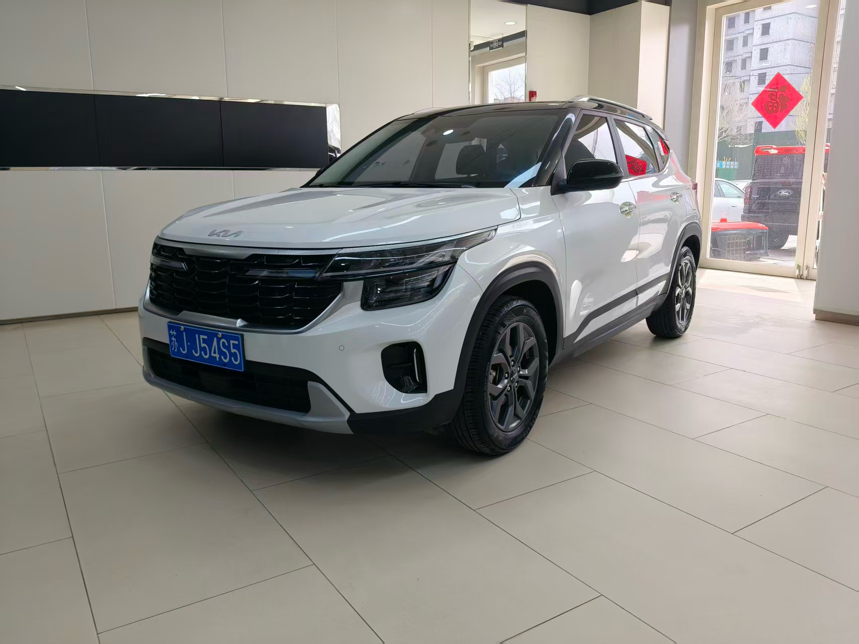 Kia Seltos 2023 Kia Seltos 2023 car image