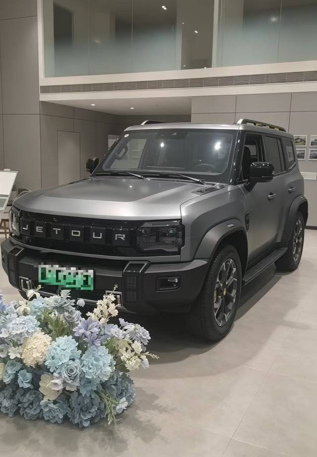 2026 2026 immagine di auto