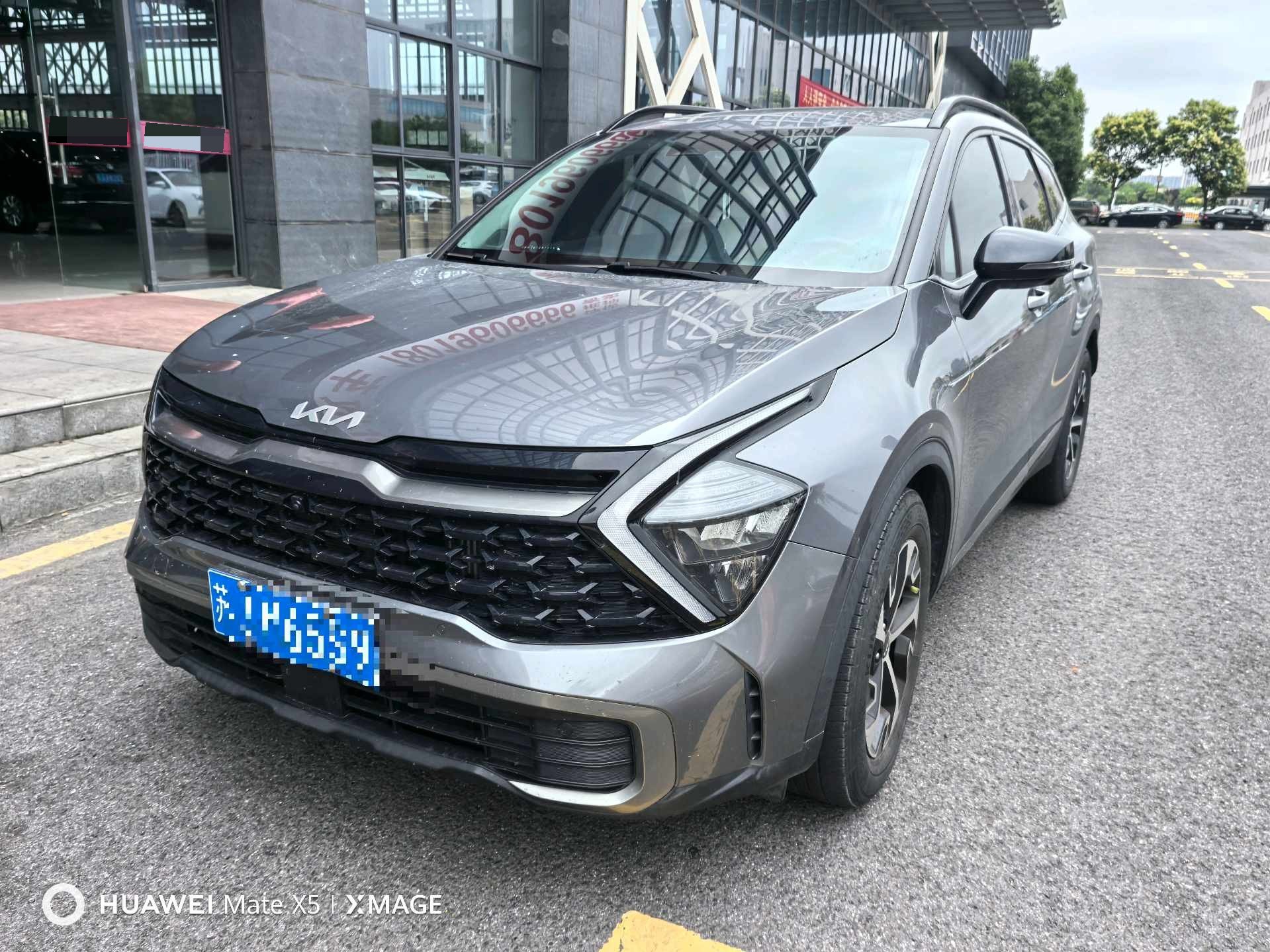 Kia Sportage 2023 Kia Sportage 2023 car image