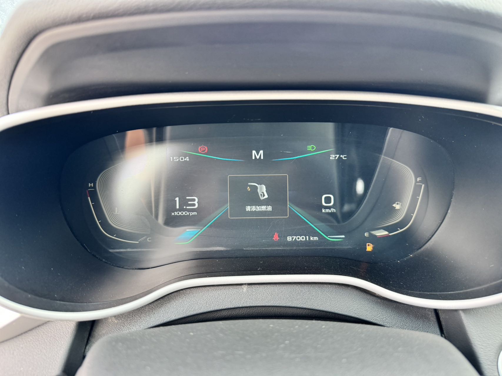 GEELY Emgrand 2019 imagen de coche #7