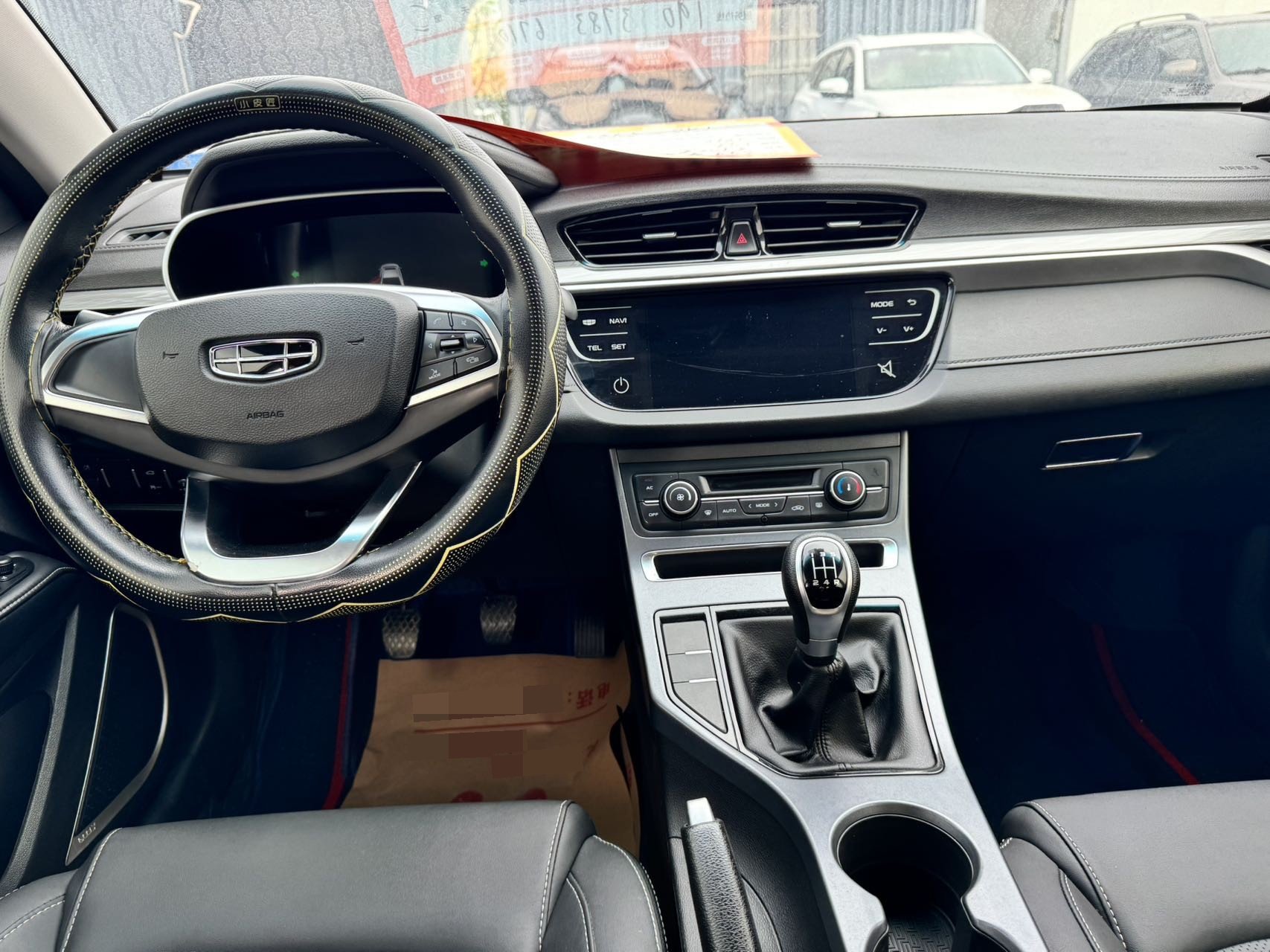GEELY Emgrand 2019 imagen de coche #3