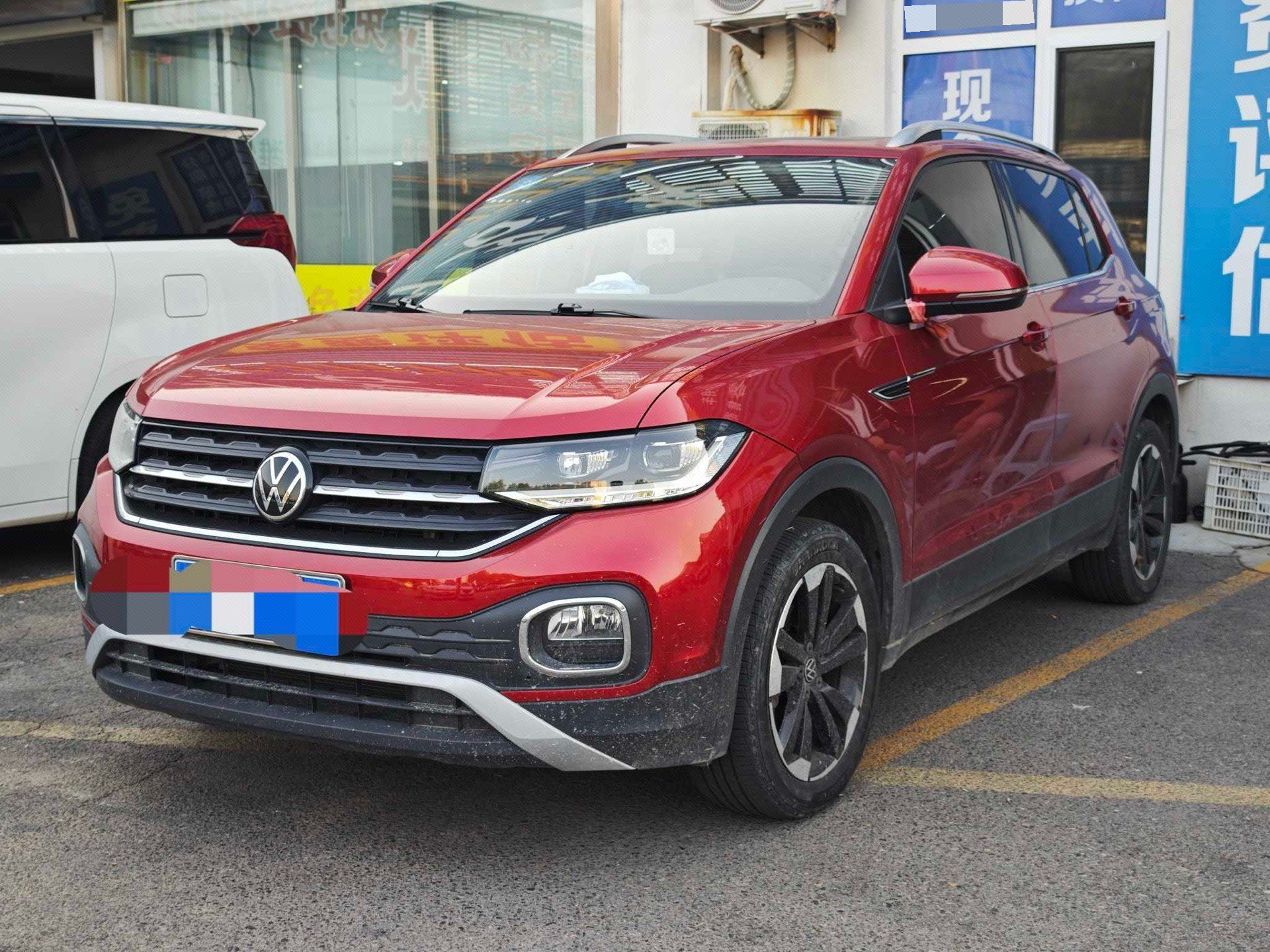 2020 2020 immagine di auto