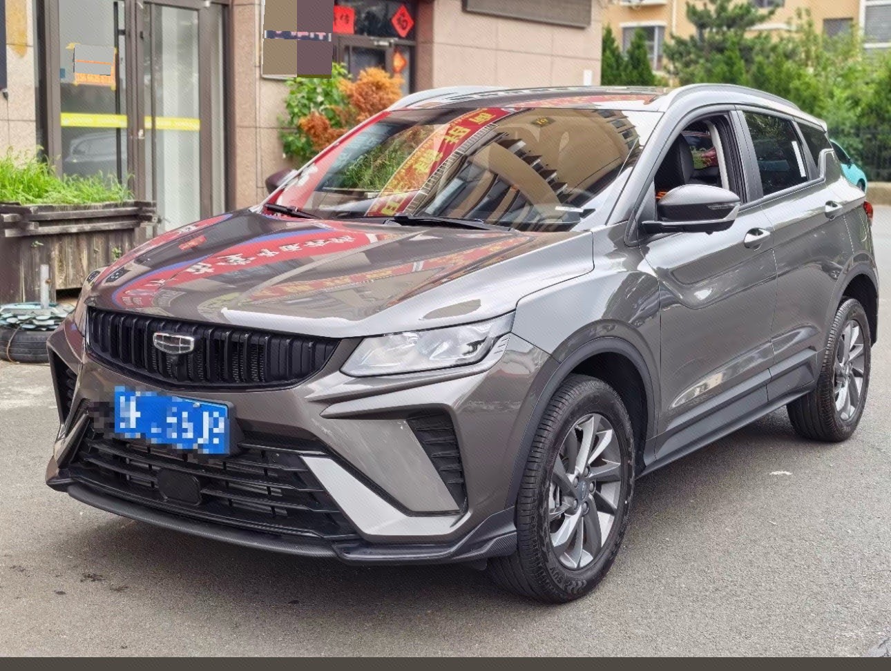 GEELY Coolray 2024 GEELY Coolray 2024 صورة سيارة