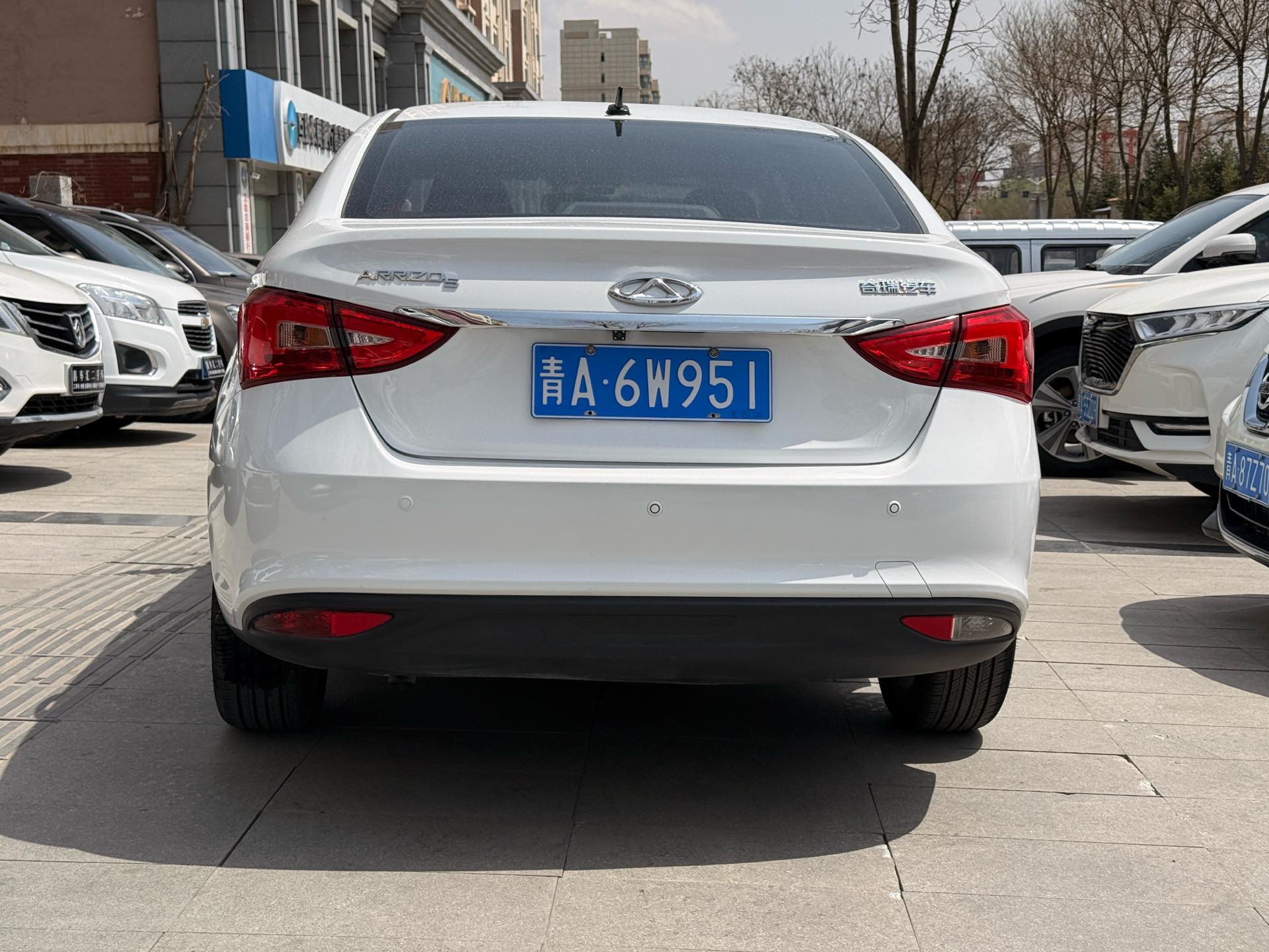 Chery Arrizo 5 2016 #4 Chery Arrizo 5 2016 image de voiture #4