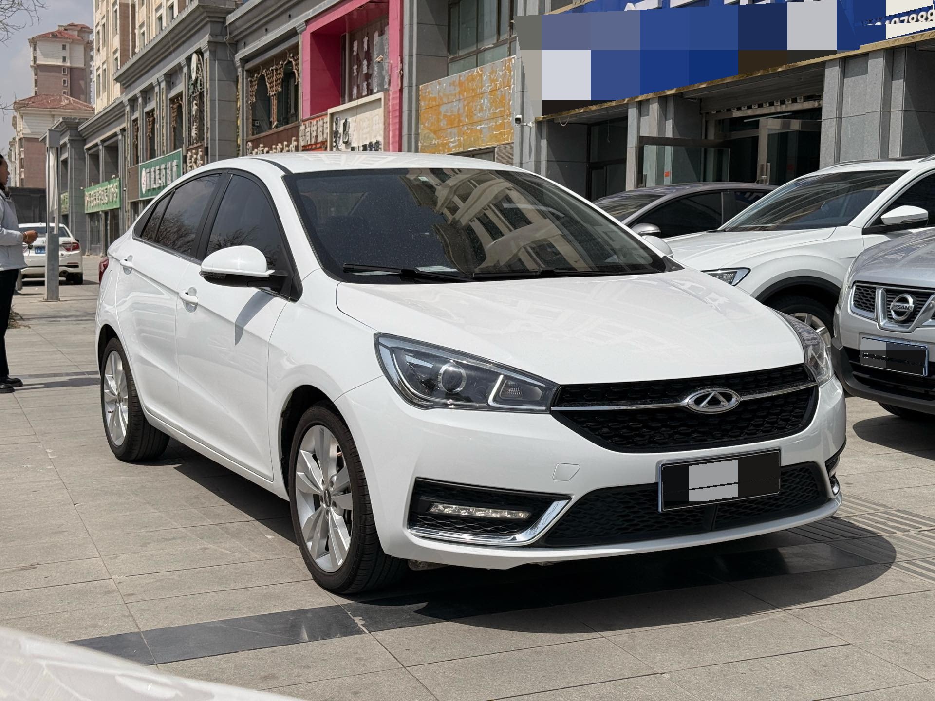 Chery Arrizo 5 2016 #3 Chery Arrizo 5 2016 image de voiture #3