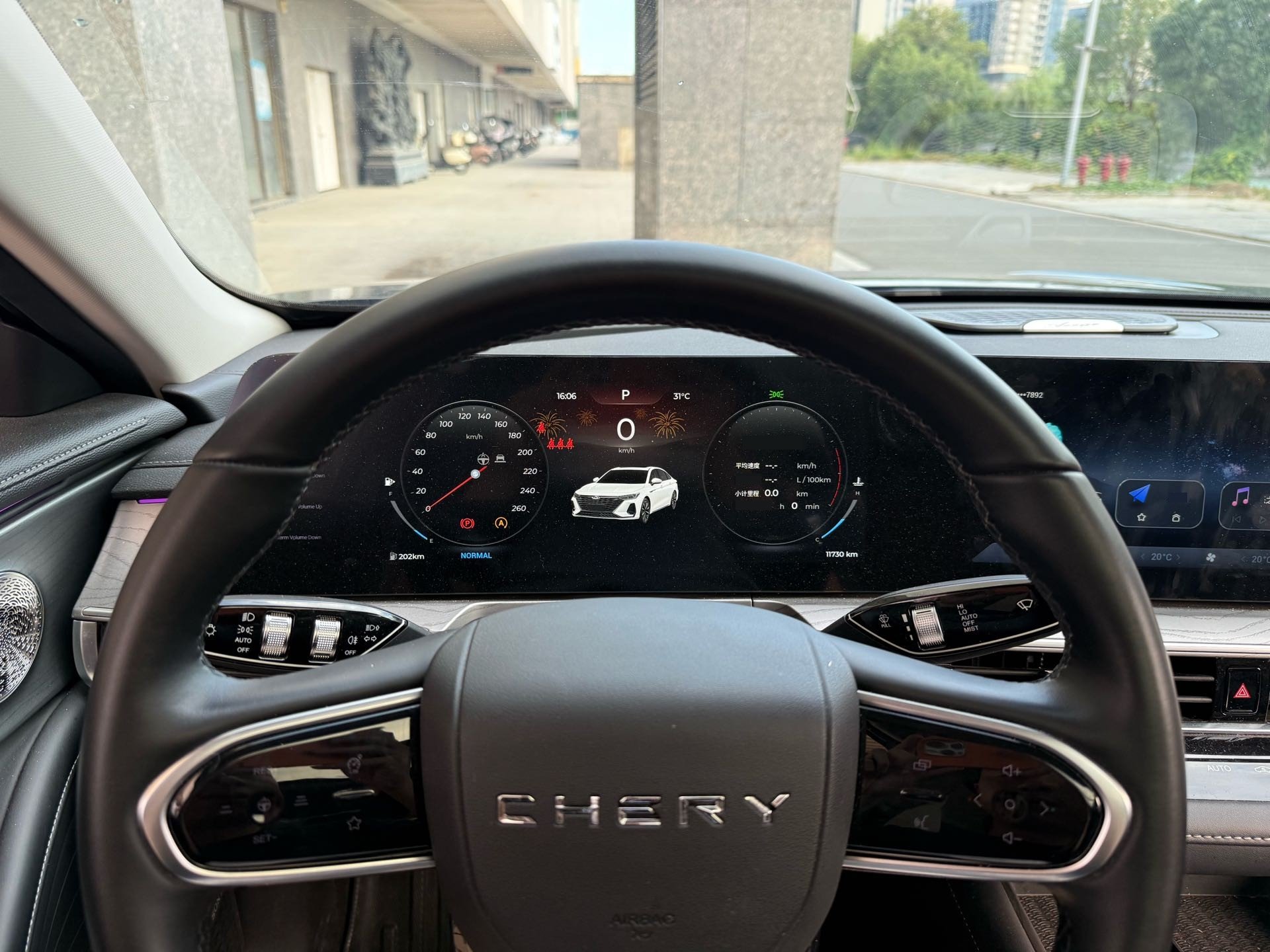 Chery Arrizo 8 2025 #8 Chery Arrizo 8 2025 car image #8