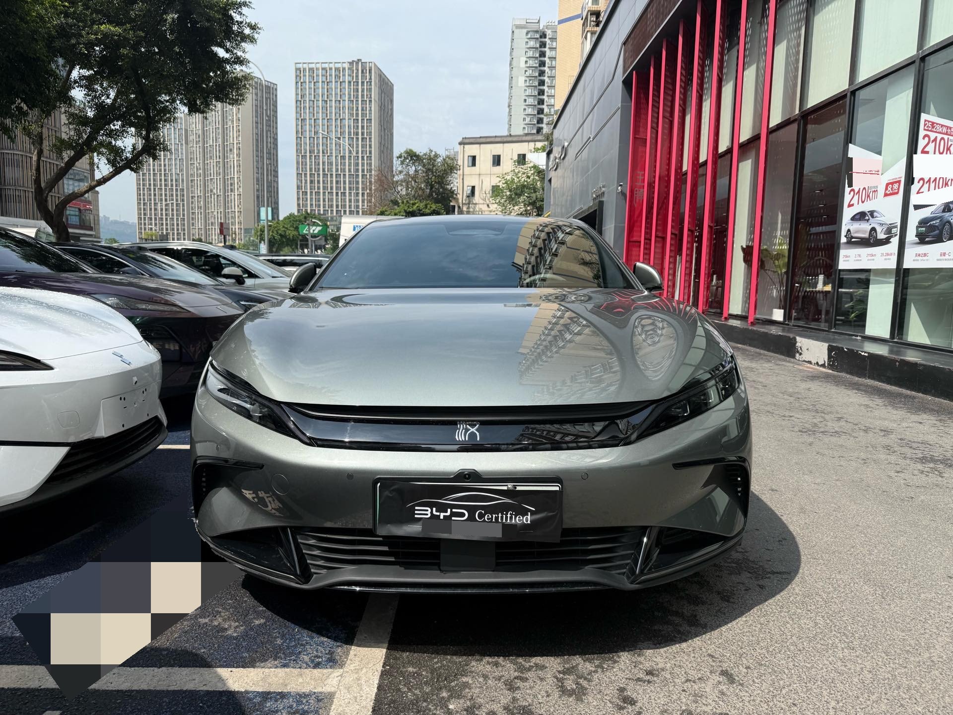 BYD Han 2025 #2 BYD Han 2025 car image #2