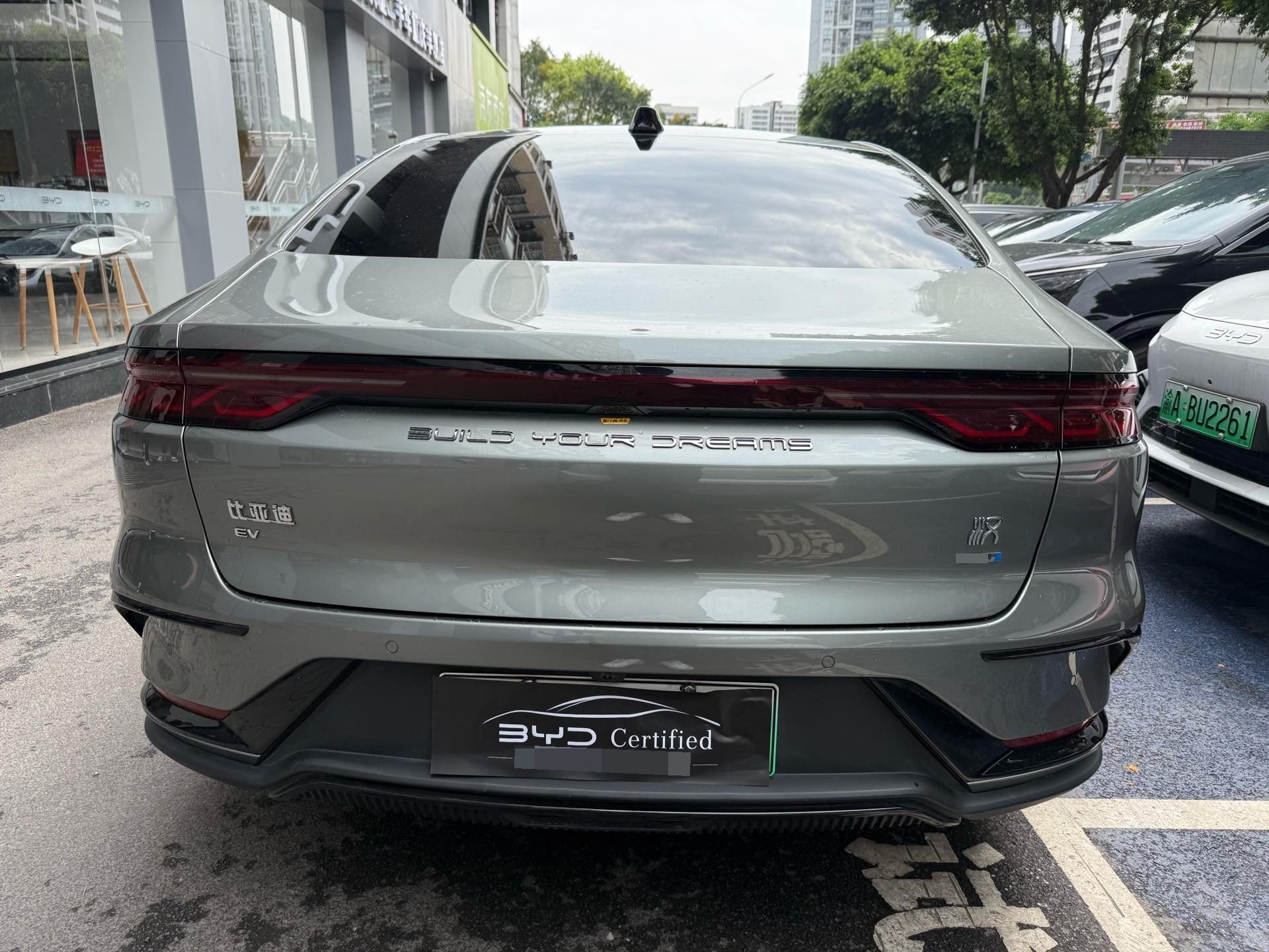 BYD Han 2025 #5 BYD Han 2025 car image #5