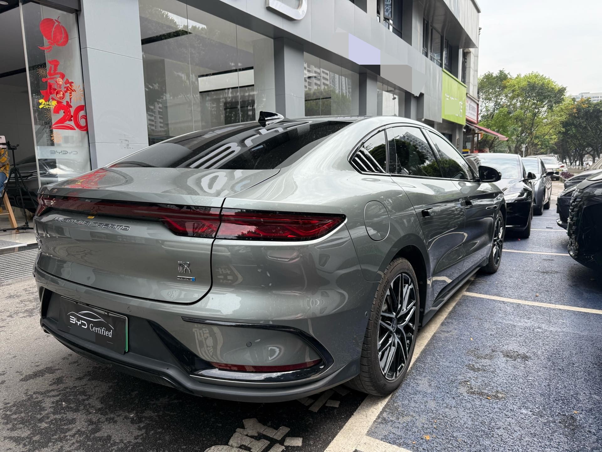 BYD Han 2025 #6 BYD Han 2025 car image #6