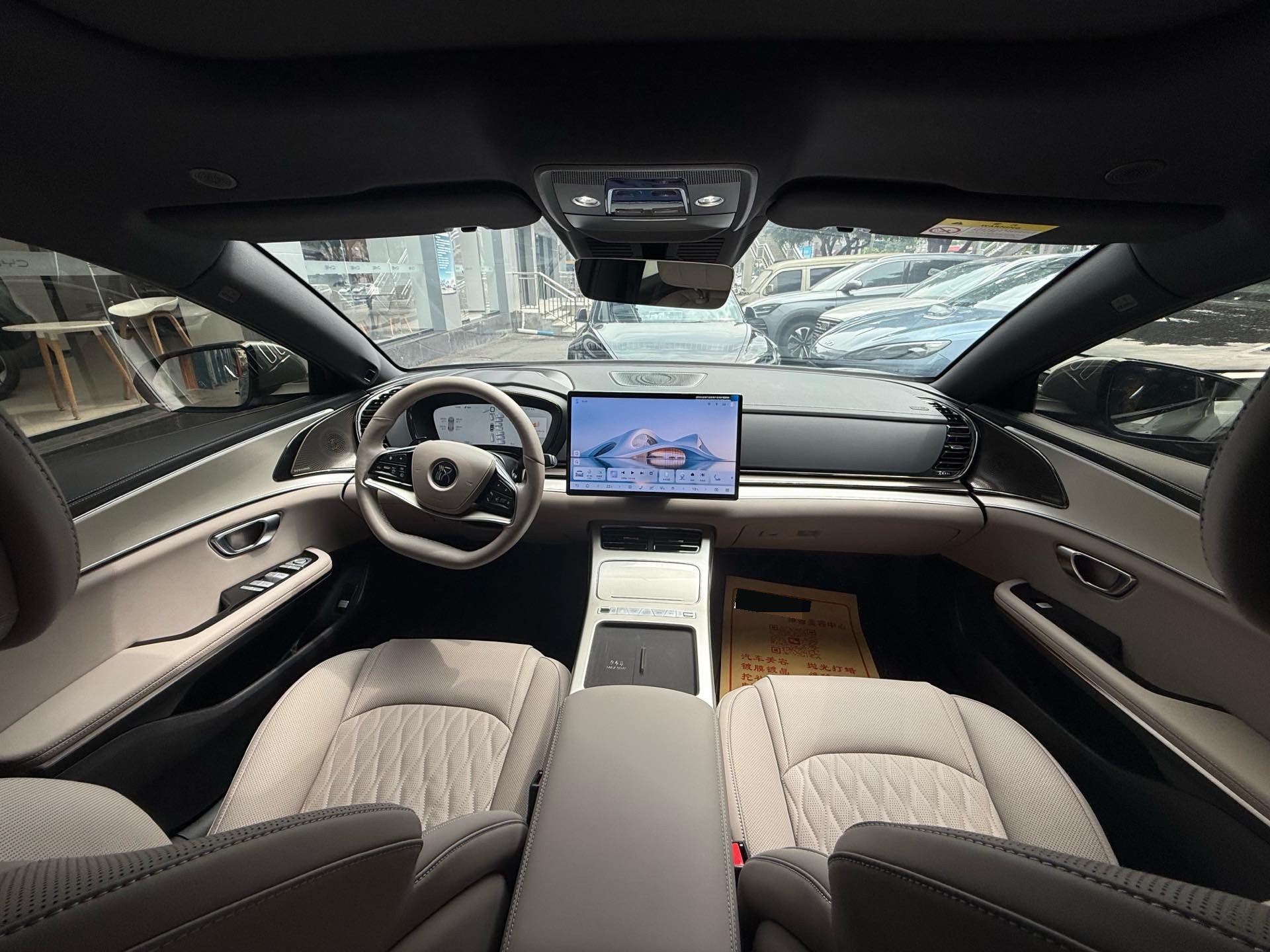 BYD Han 2025 #10 BYD Han 2025 car image #10