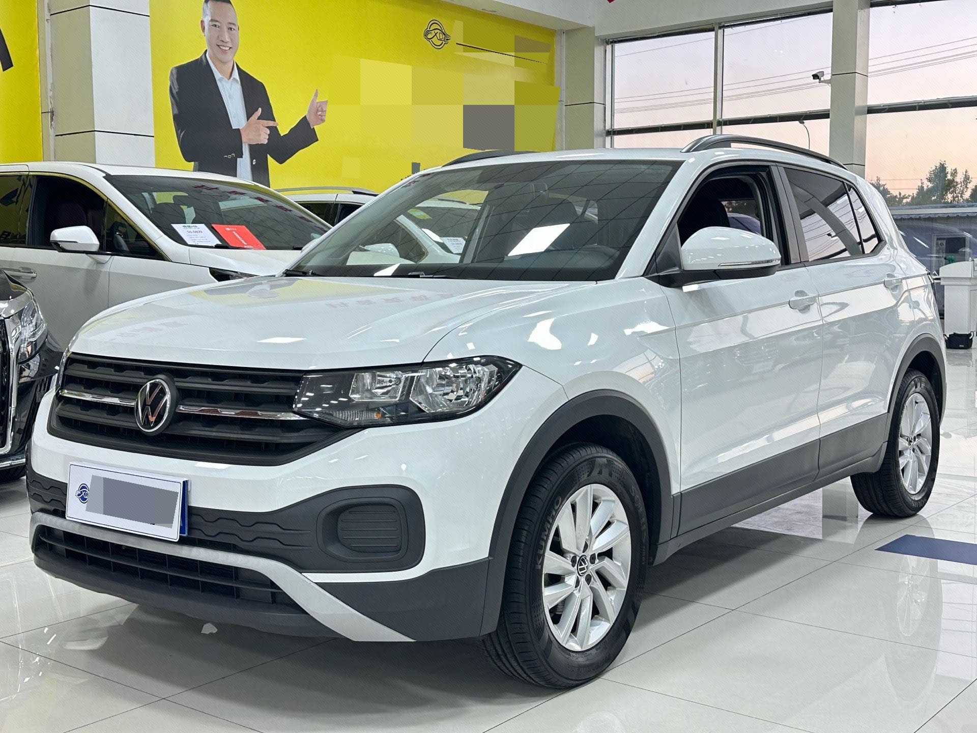 Volkswagen Tacqua 2020 Volkswagen Tacqua 2020 car image