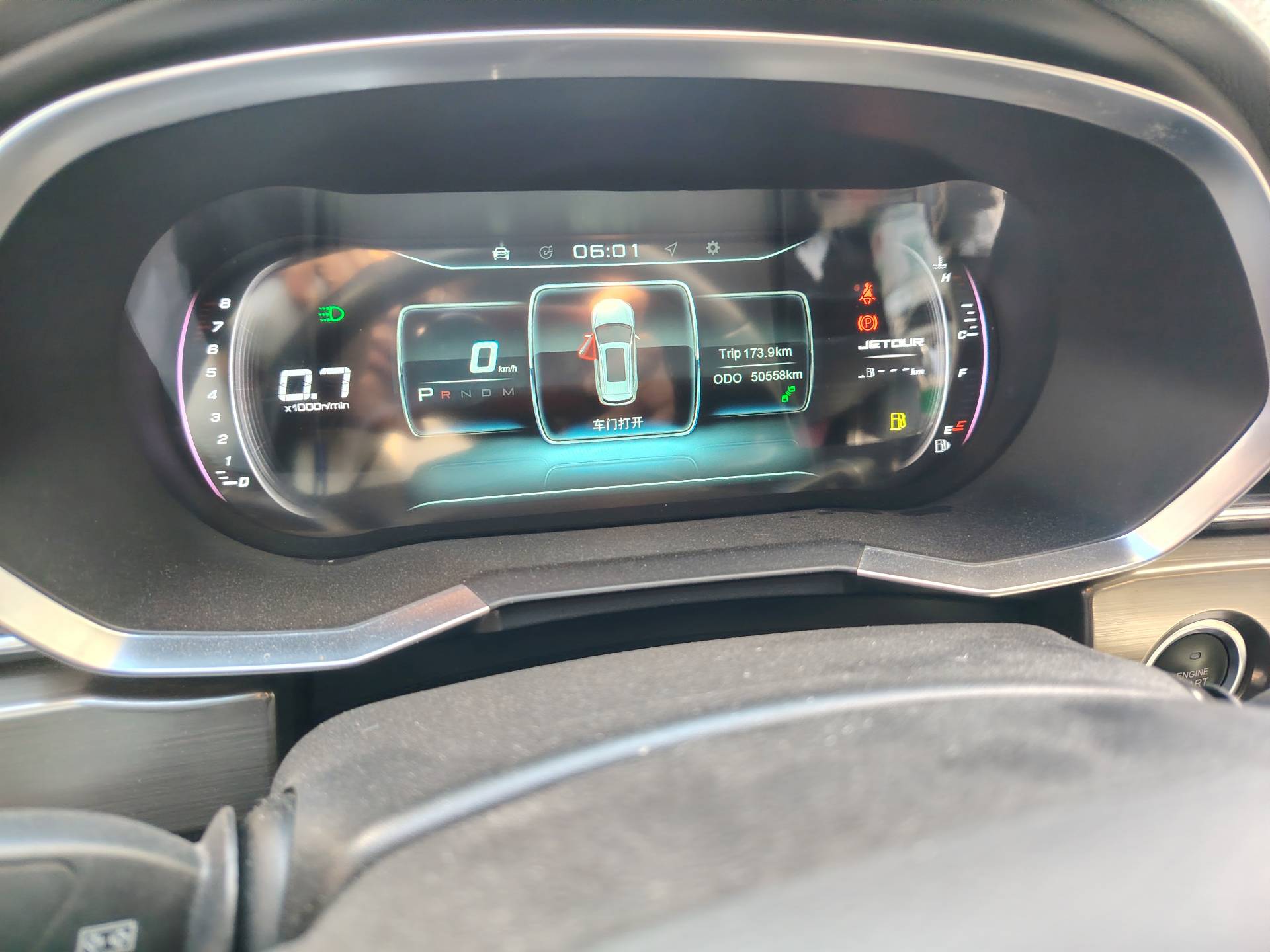 Jetour X70S 2019 #11 Jetour X70S 2019 immagine di auto #11