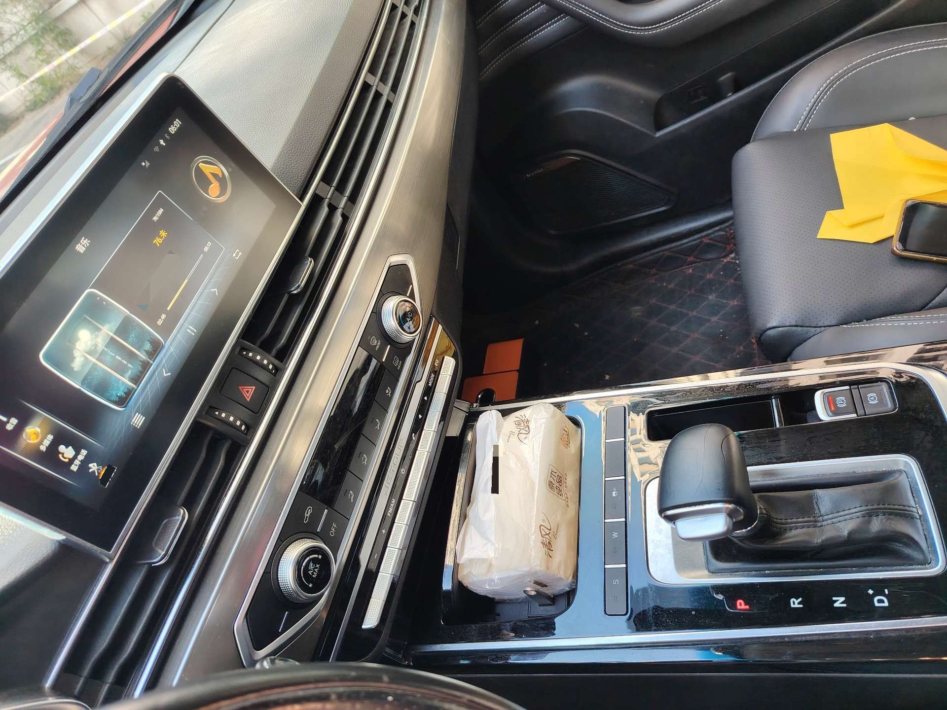 Jetour X70S 2019 #6 Jetour X70S 2019 immagine di auto #6