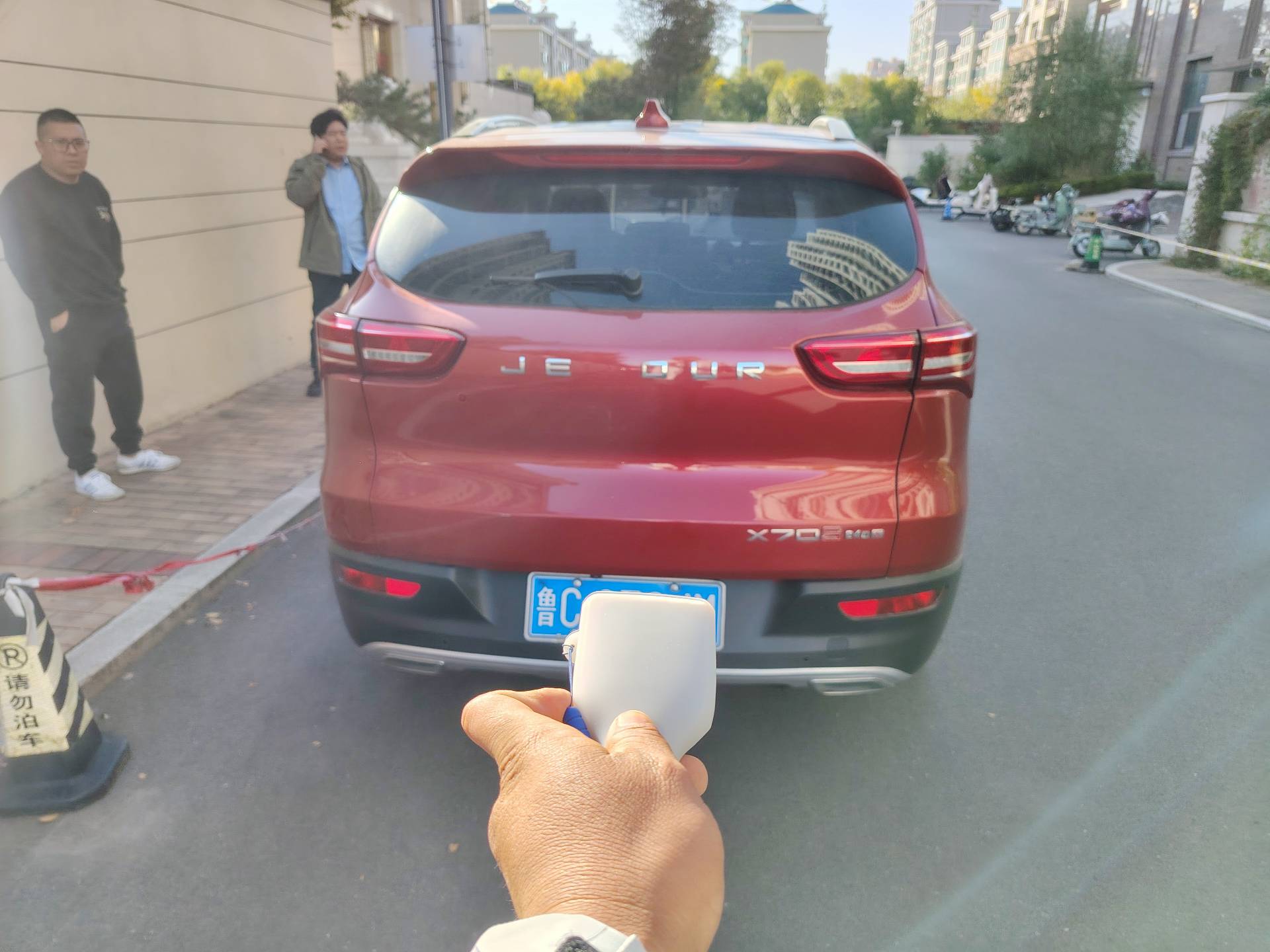 Jetour X70S 2019 #8 Jetour X70S 2019 immagine di auto #8