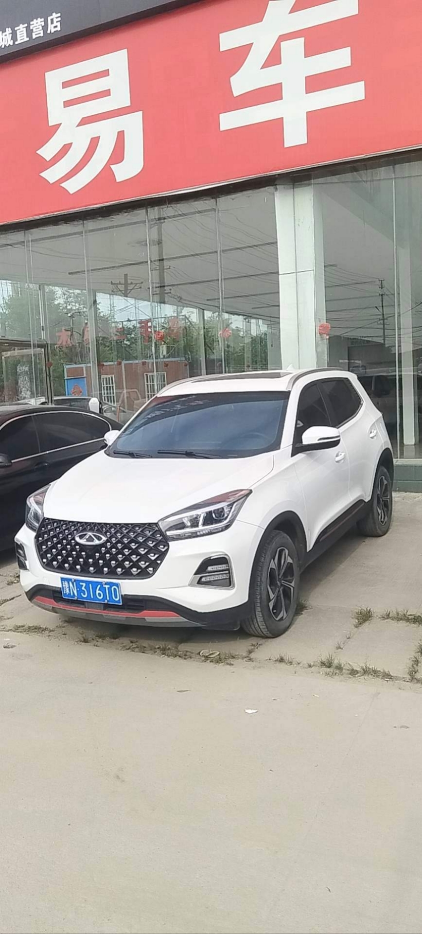 Chery Tiggo 5x 2022 Chery Tiggo 5x 2022 car image