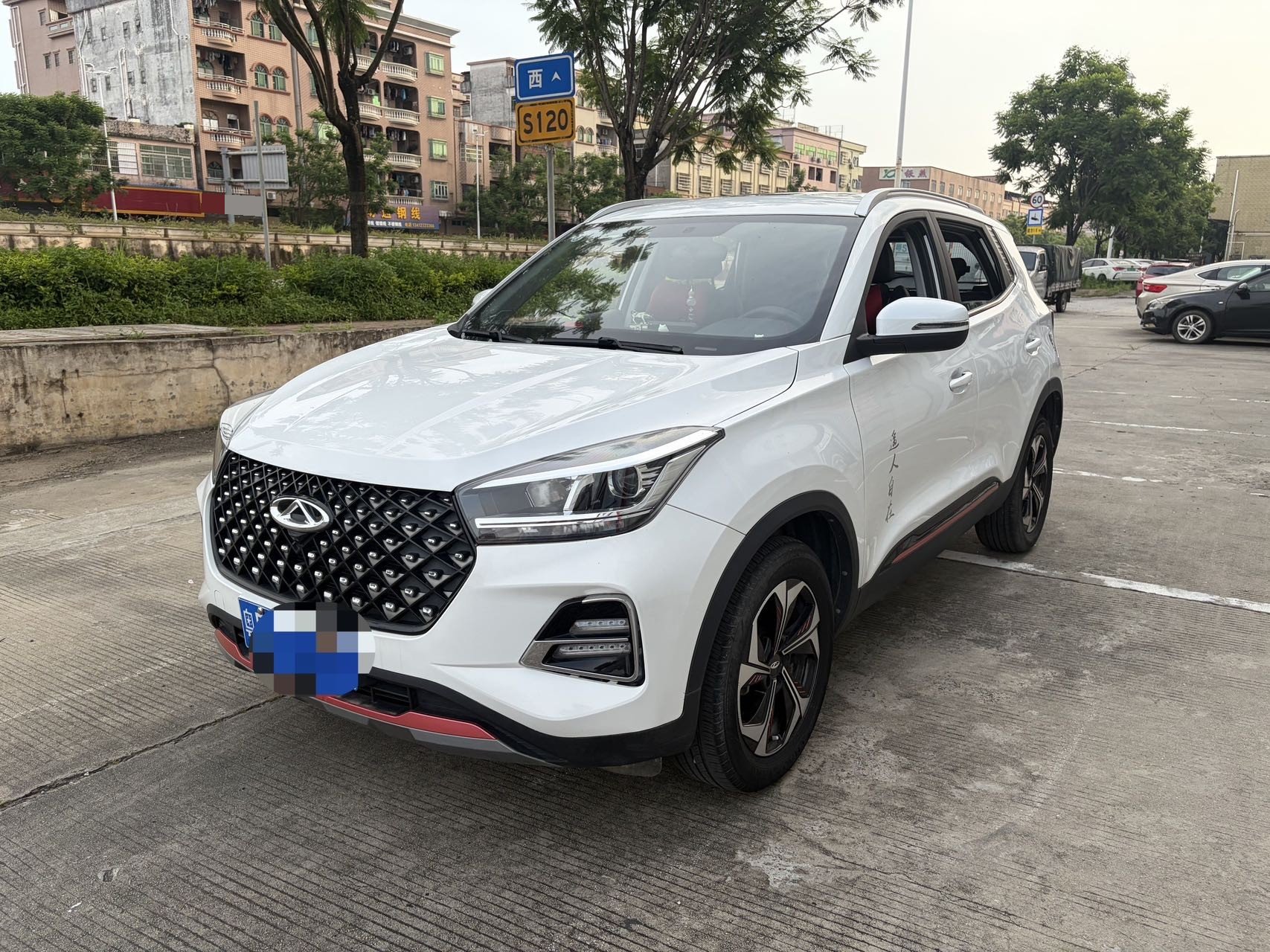 Chery Tiggo 5x 2021 Chery Tiggo 5x 2021 car image