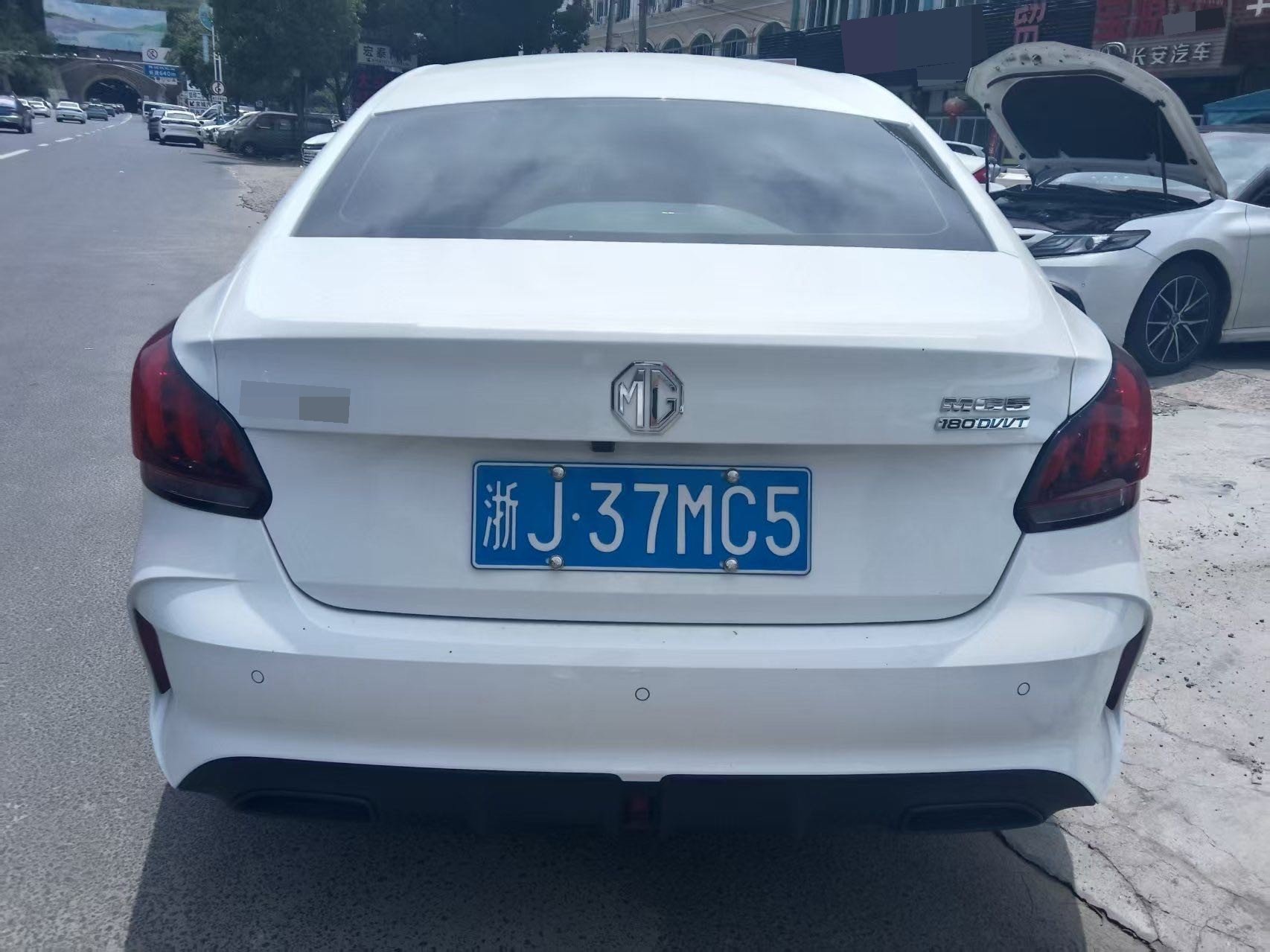 MG 5 2025 imagem de carro #2
