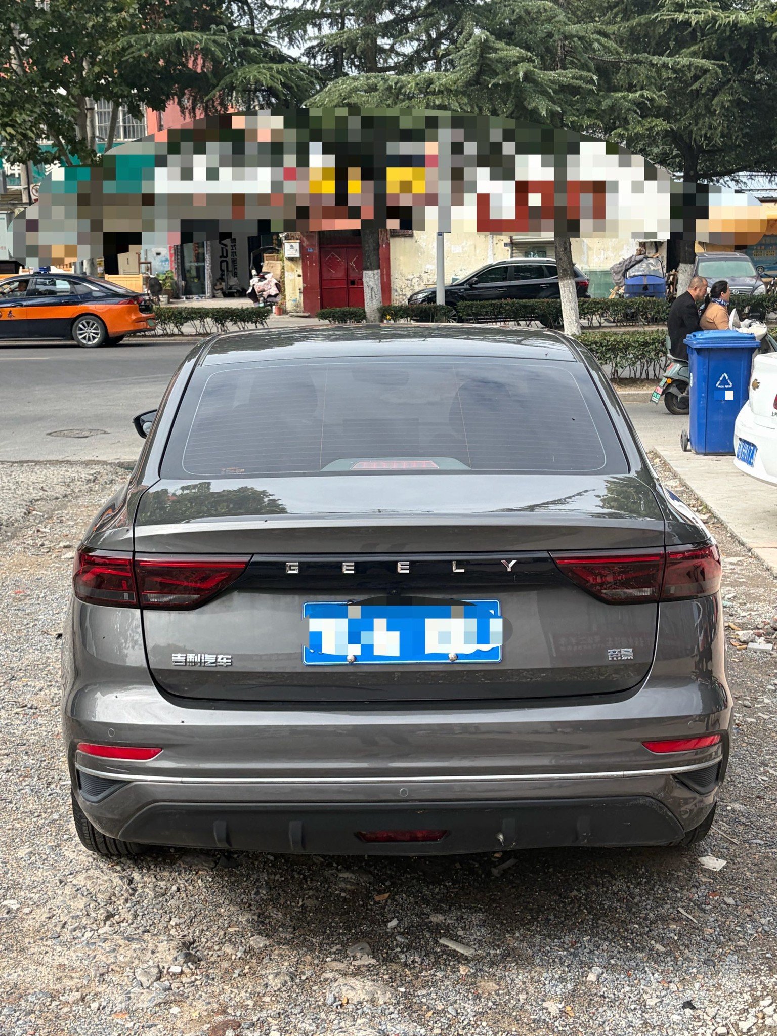 GEELY Emgrand 2024 #5 GEELY Emgrand 2024 imagen de coche #5