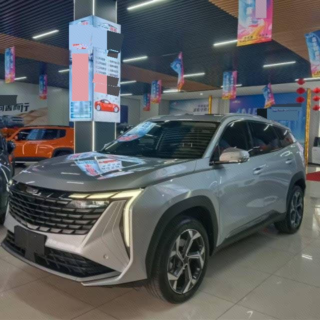 GEELY Boyue L 2024 GEELY Boyue L 2024 car image