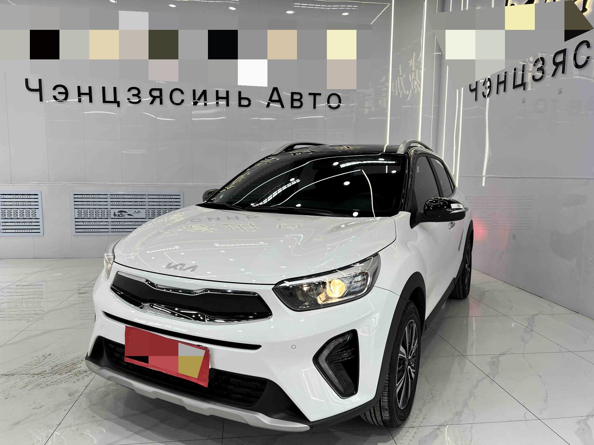 Kia KX1 2023 Kia KX1 2023 car image