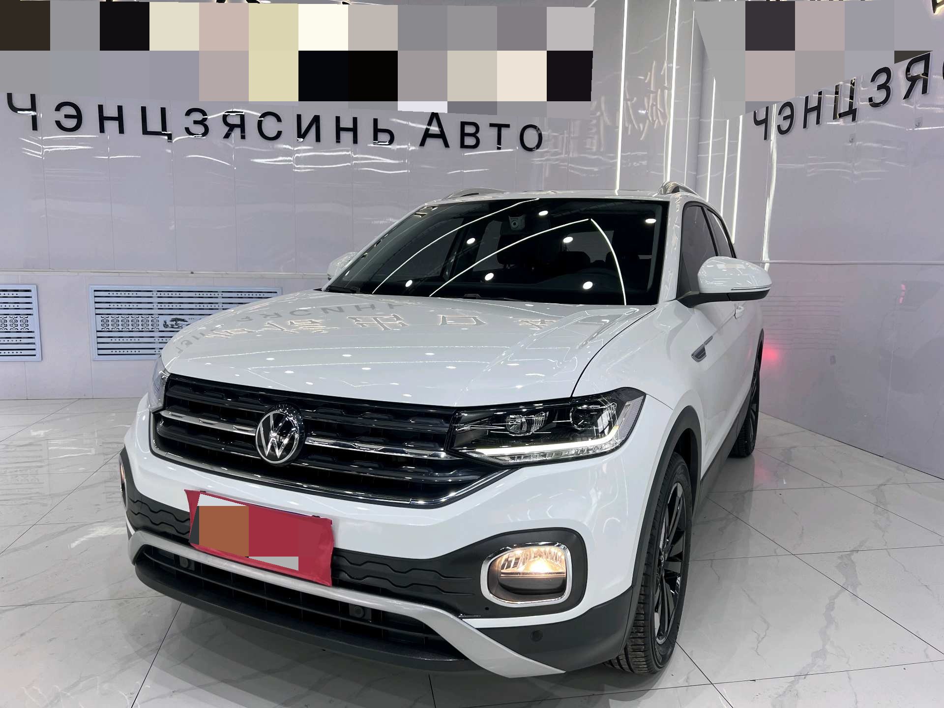 Volkswagen Tacqua 2023 Volkswagen Tacqua 2023 car image