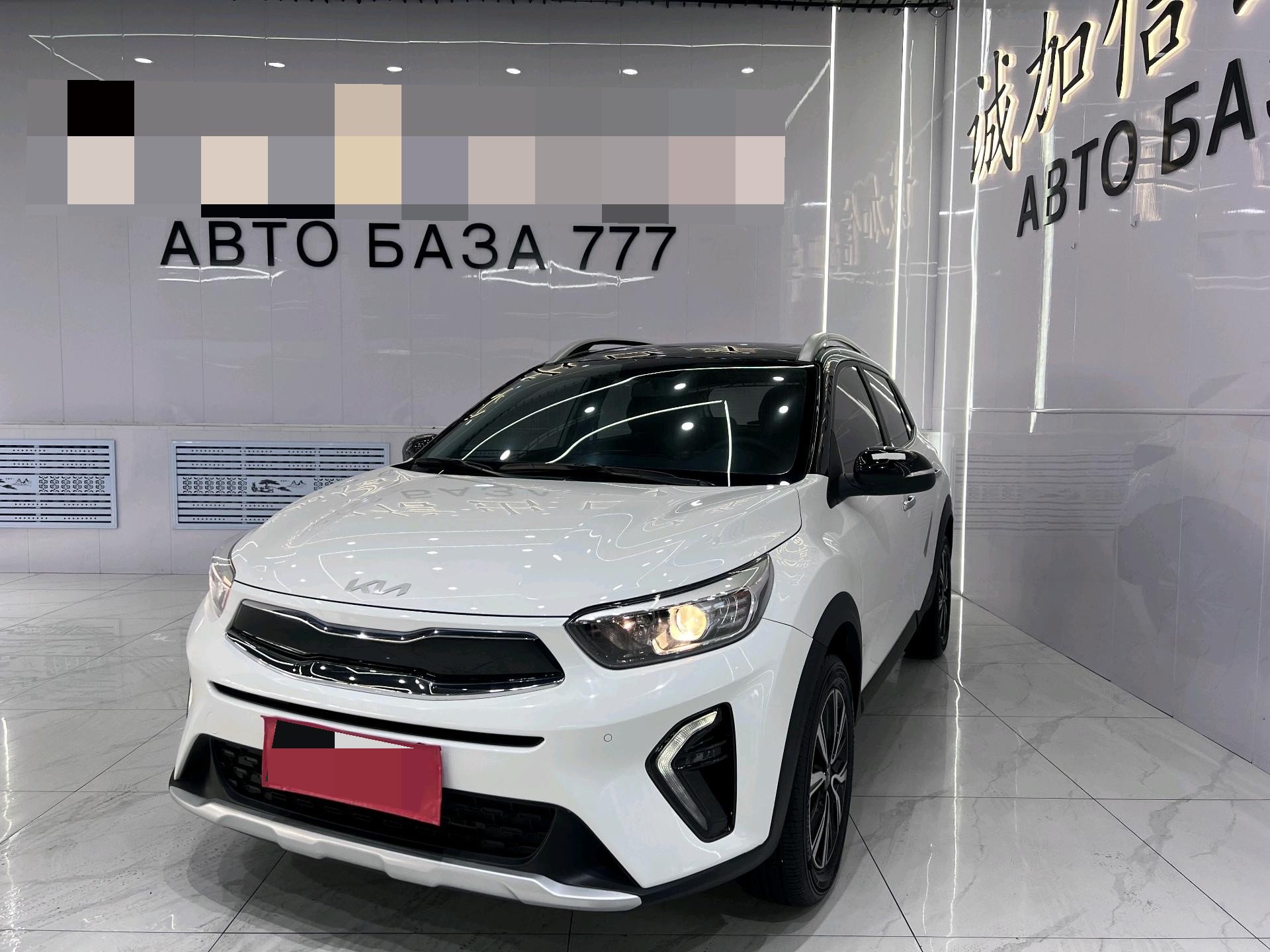 Kia KX1 2023 Kia KX1 2023 car image