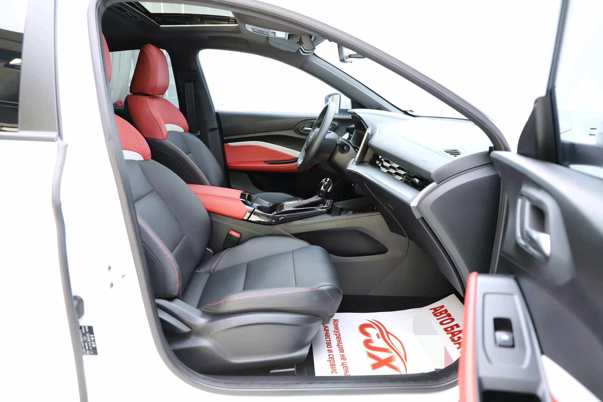 MG 5 2023 #15 MG 5 2023 car image #15