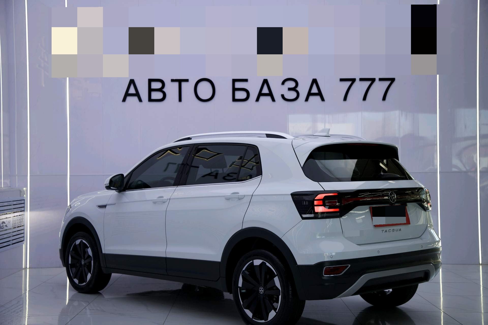 Volkswagen Tacqua 2023 #6 Volkswagen Tacqua 2023 car image #6