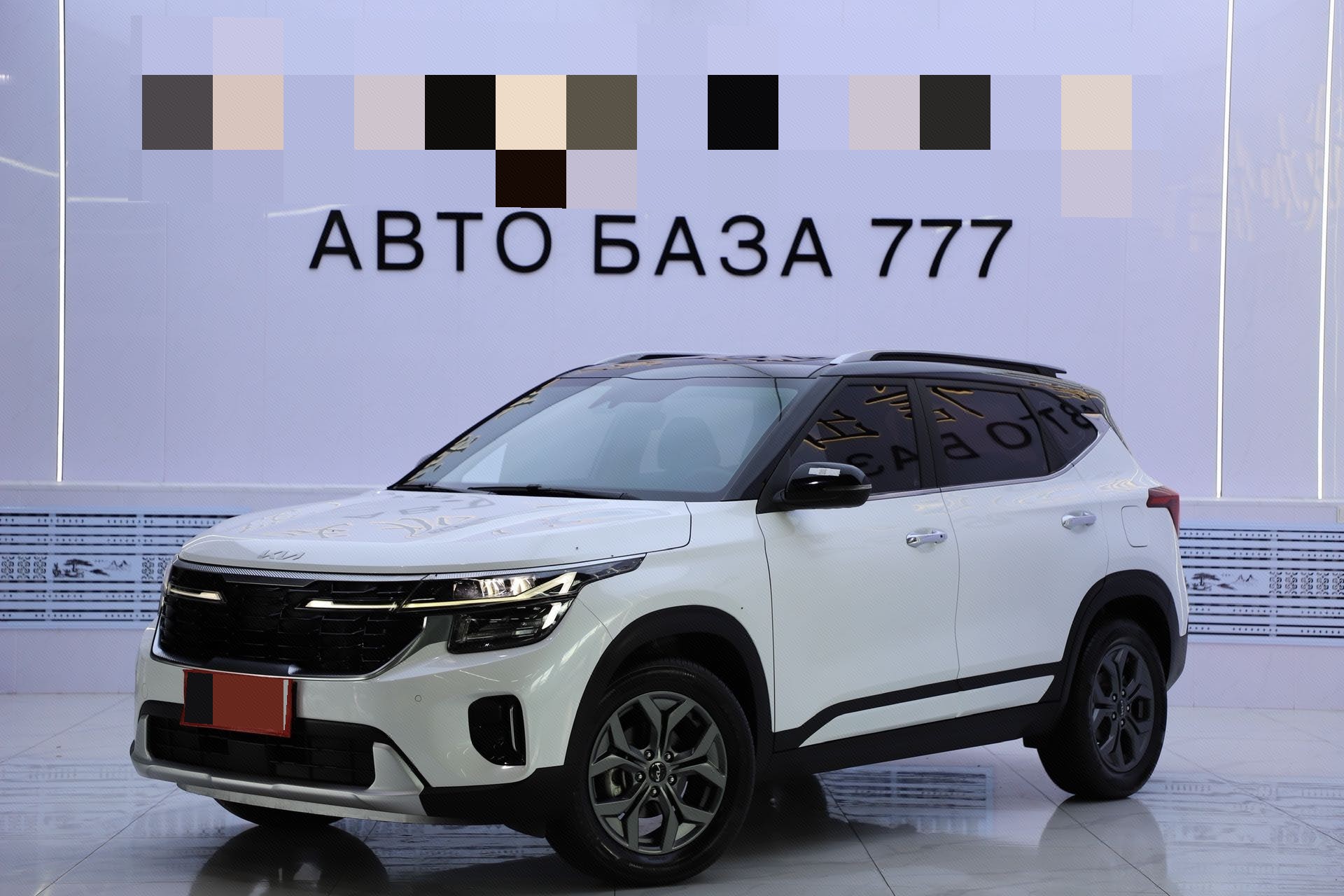 Kia Seltos 2023 Kia Seltos 2023 car image